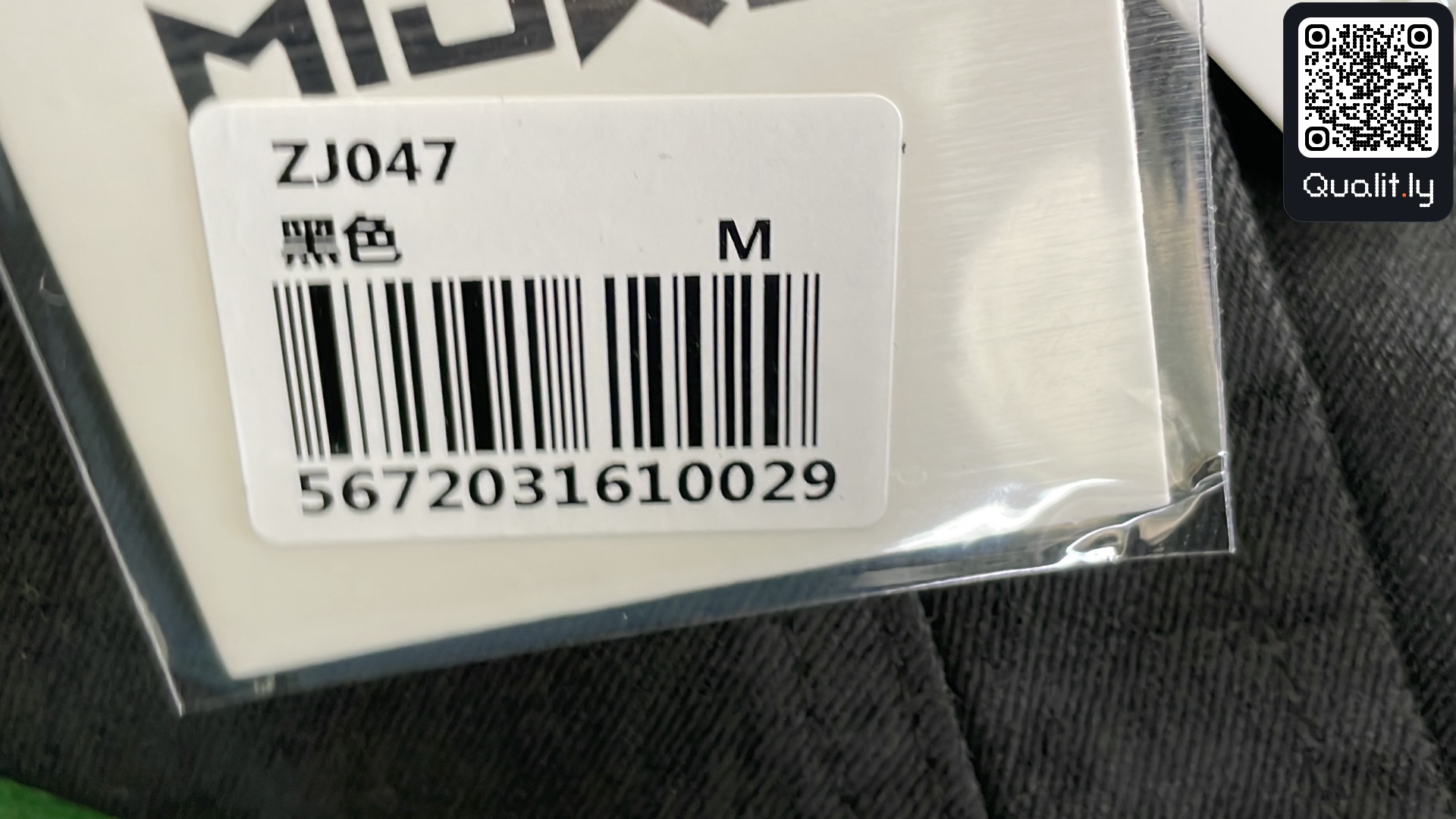 Jeans — QC-foto 1 av 4