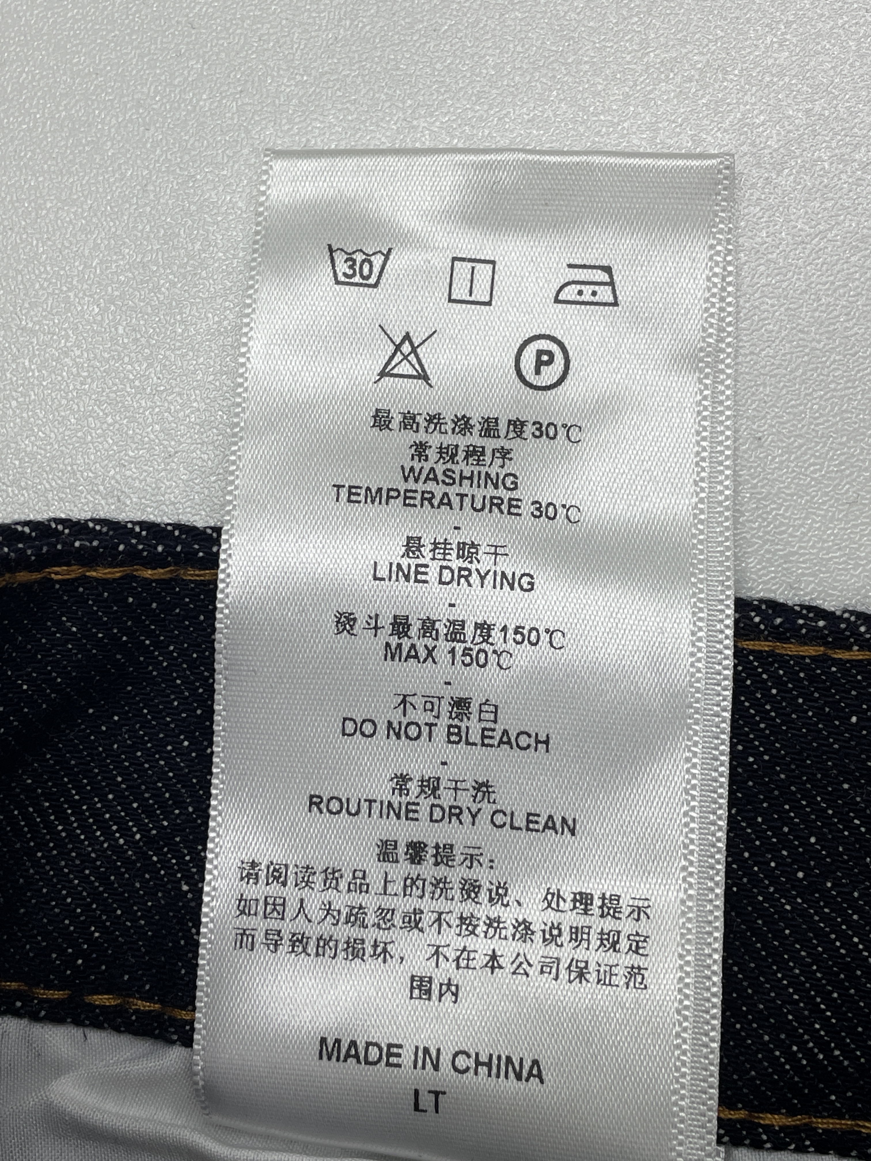 Jeans — foto QC 3 di 57