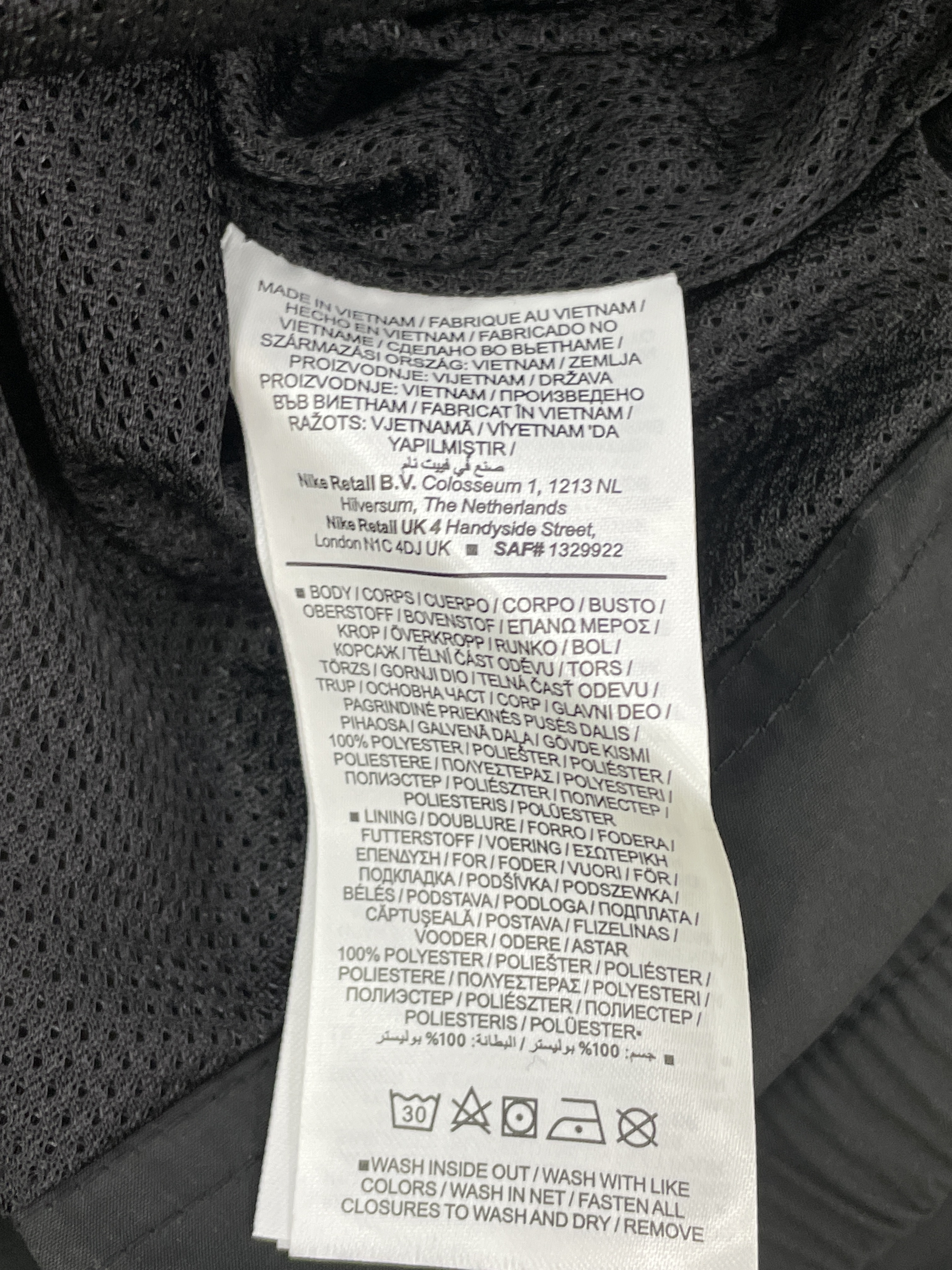 Jacket QC photo 3 of 10