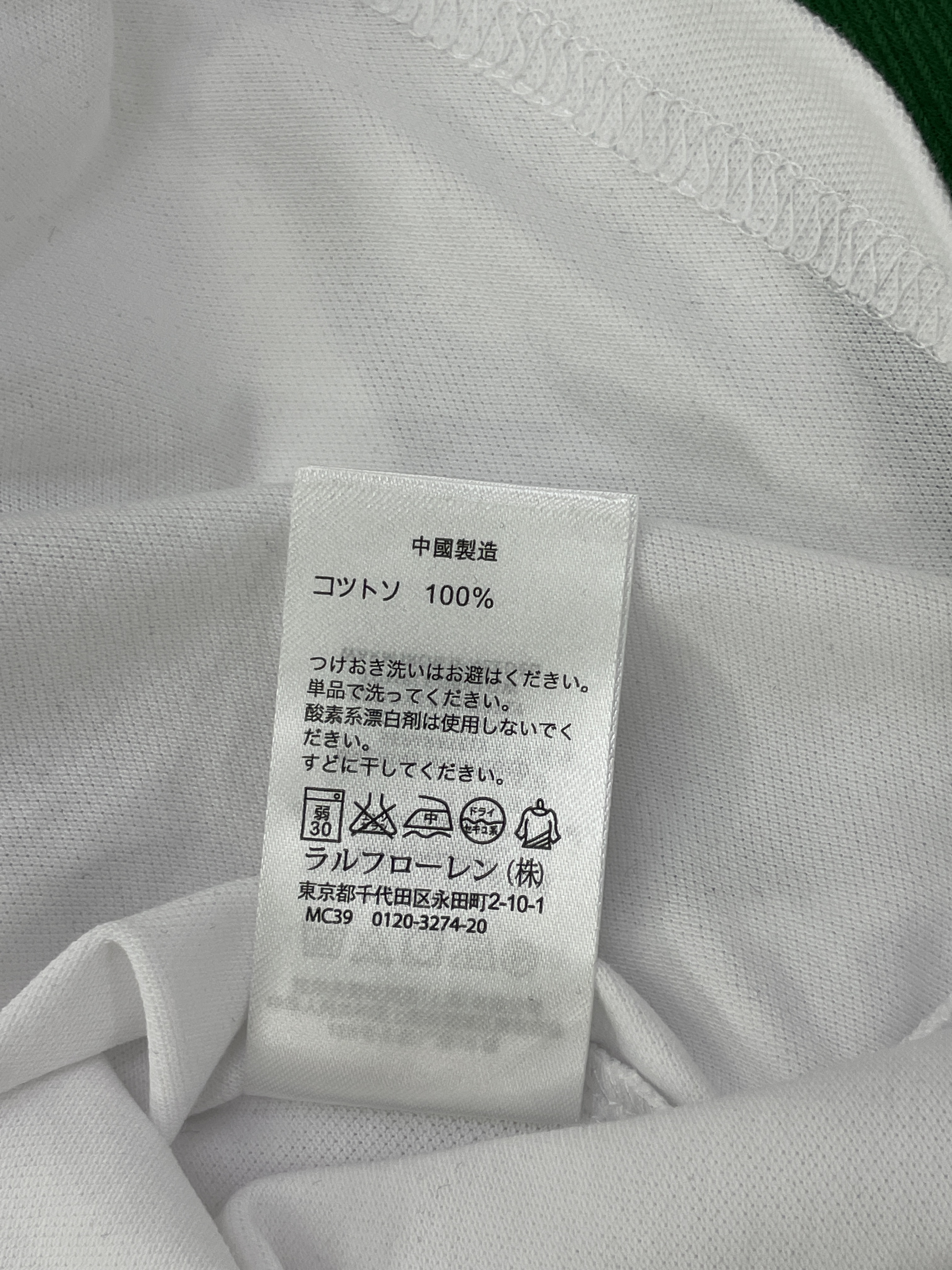 T-shirt QC photo 3 of 5