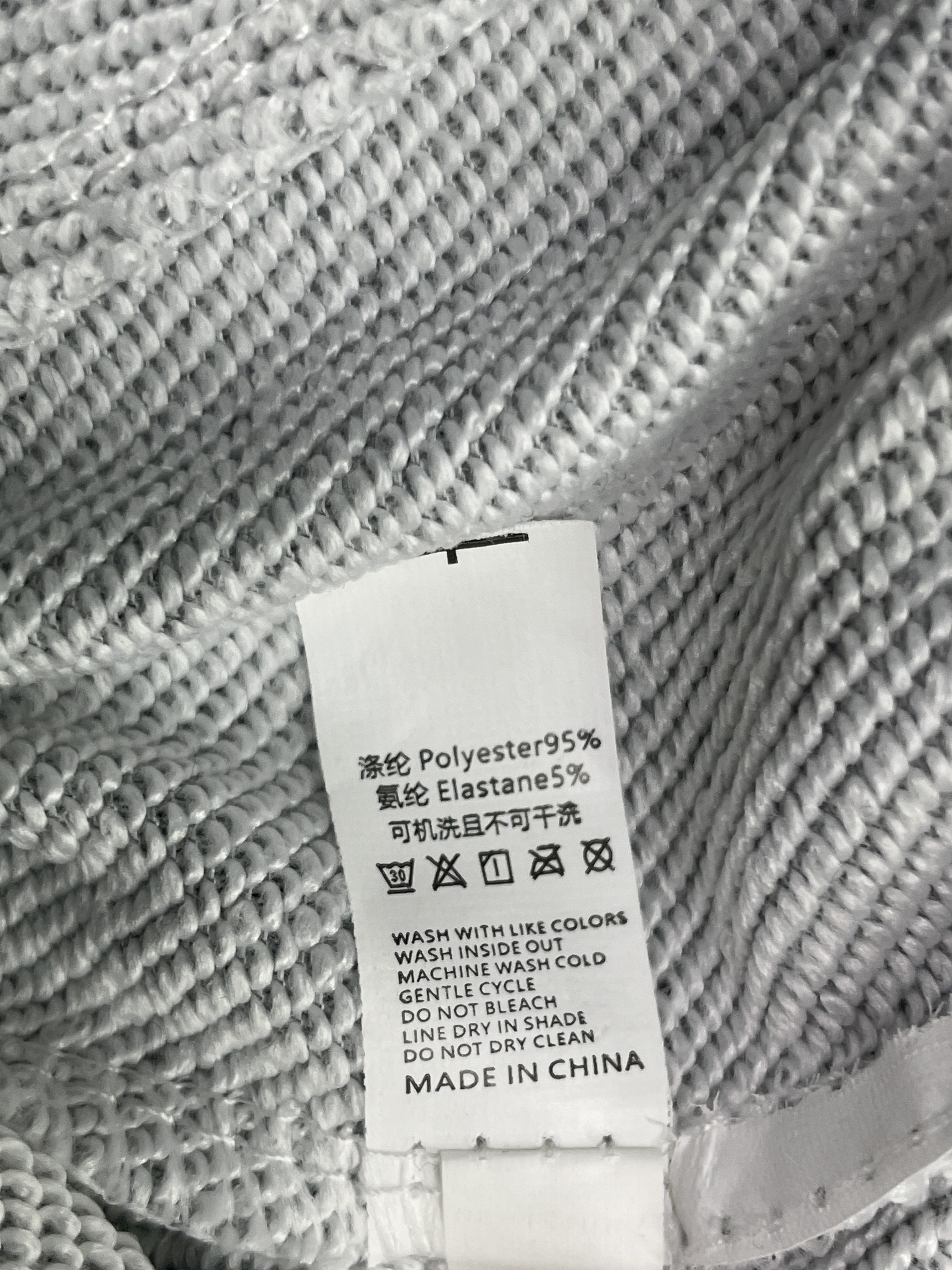 Shorts QC photo 3 of 54
