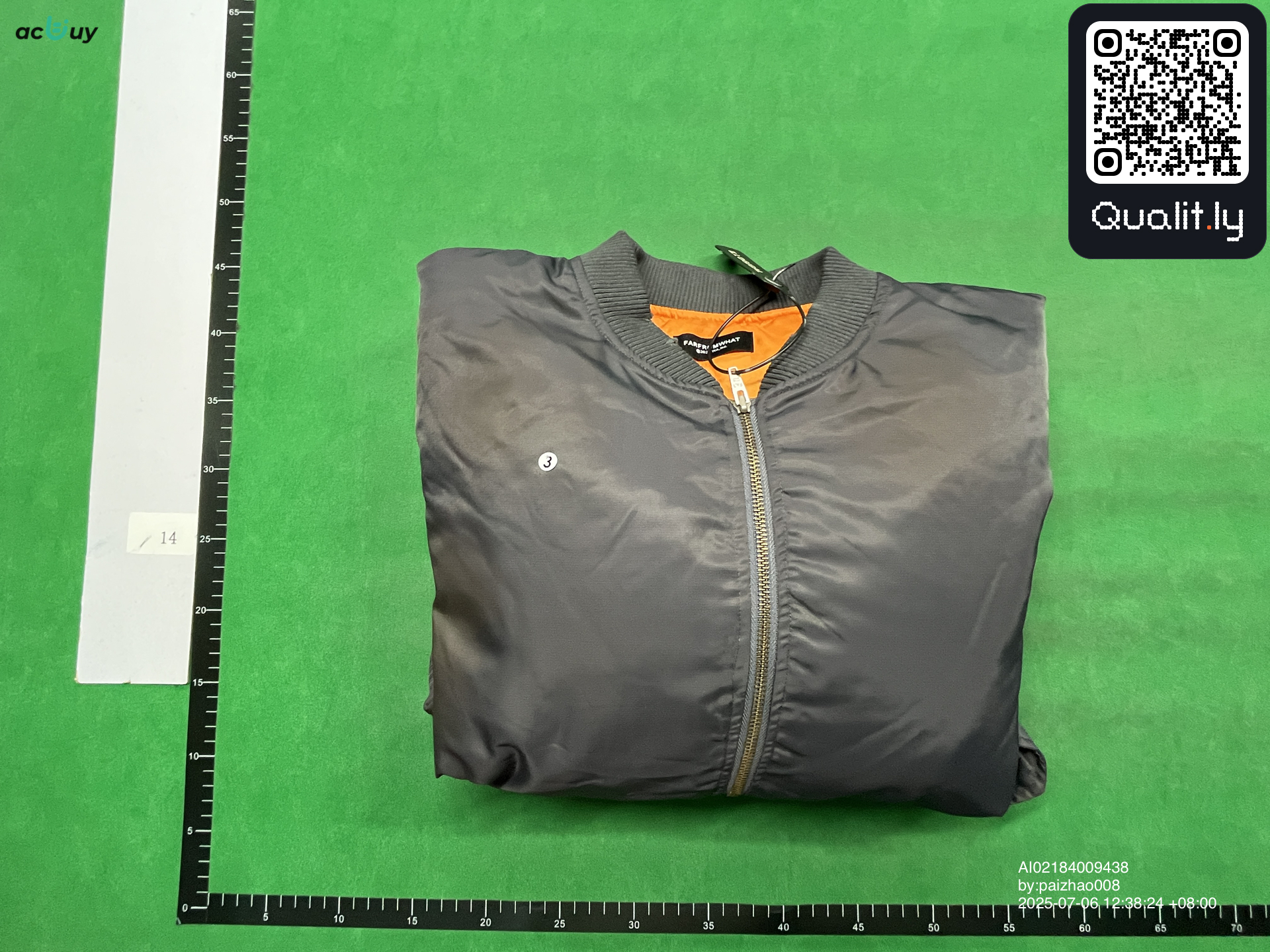 Jacket QC photo 1 of 4