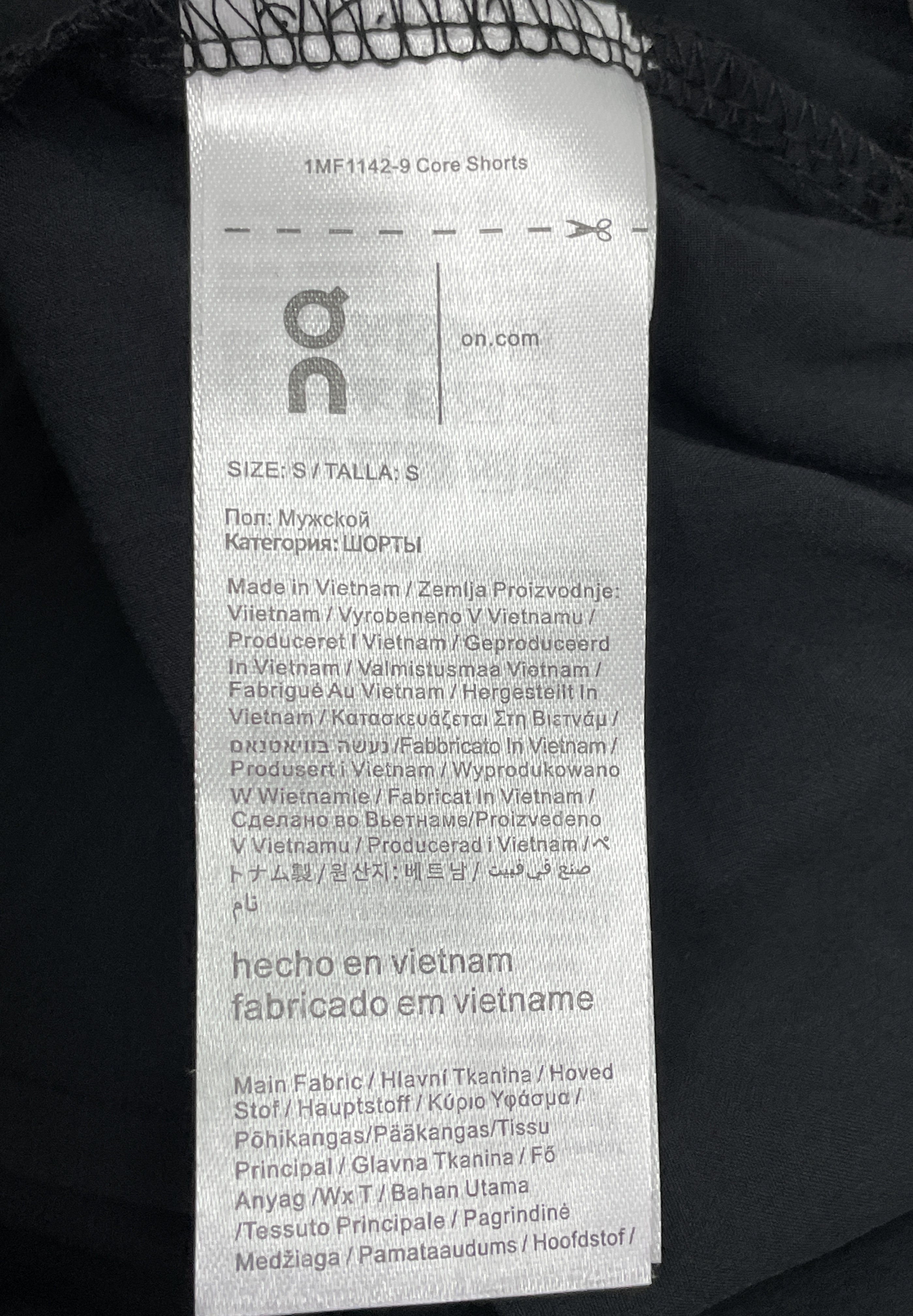 Pants QC photo 3 of 15