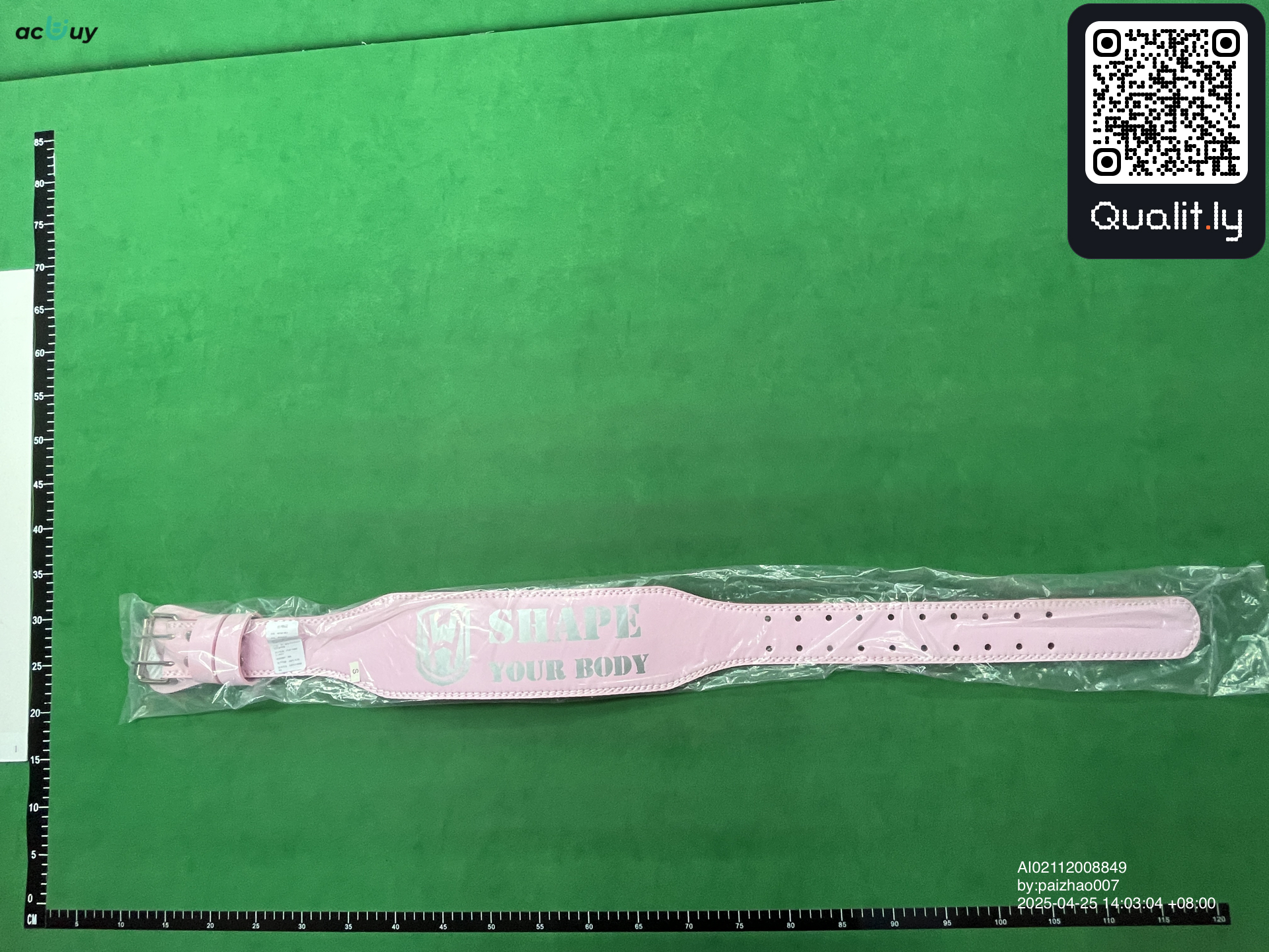 腰带 QC 照片 3 / 3