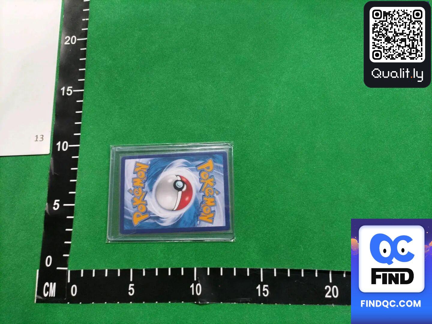 QC 照片 1 / 20