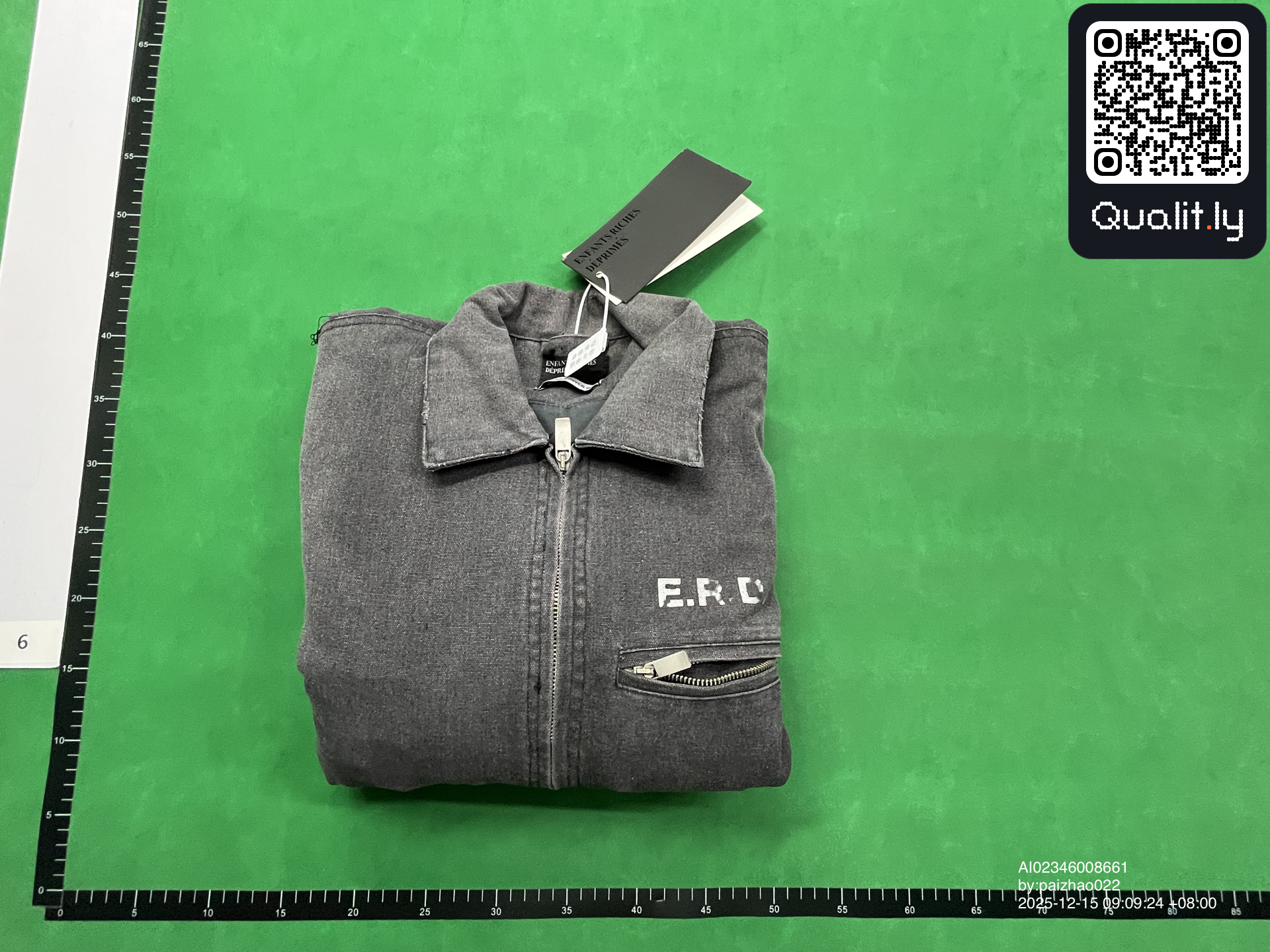 Jacket QC photo 1 of 4