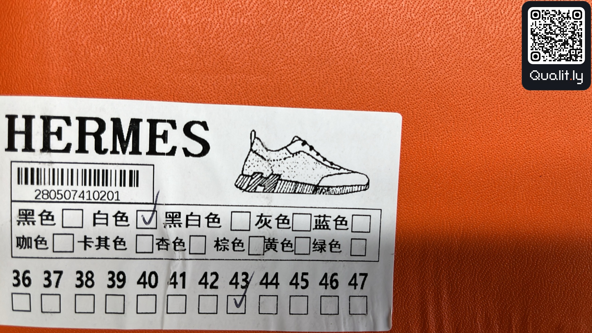 Sneakers — foto QC 2 di 18