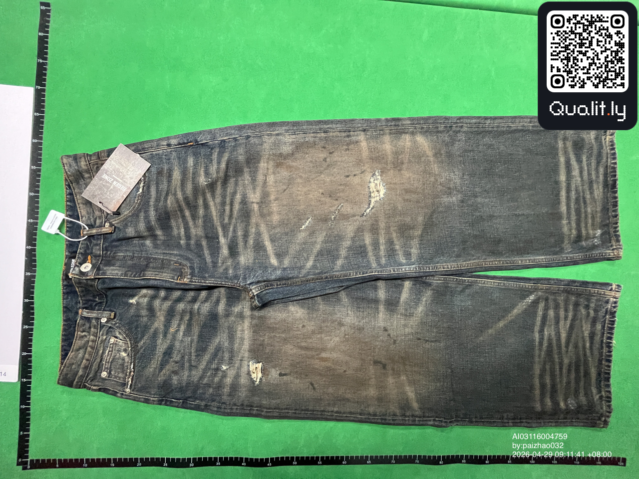 长裤 QC 照片 3 / 4