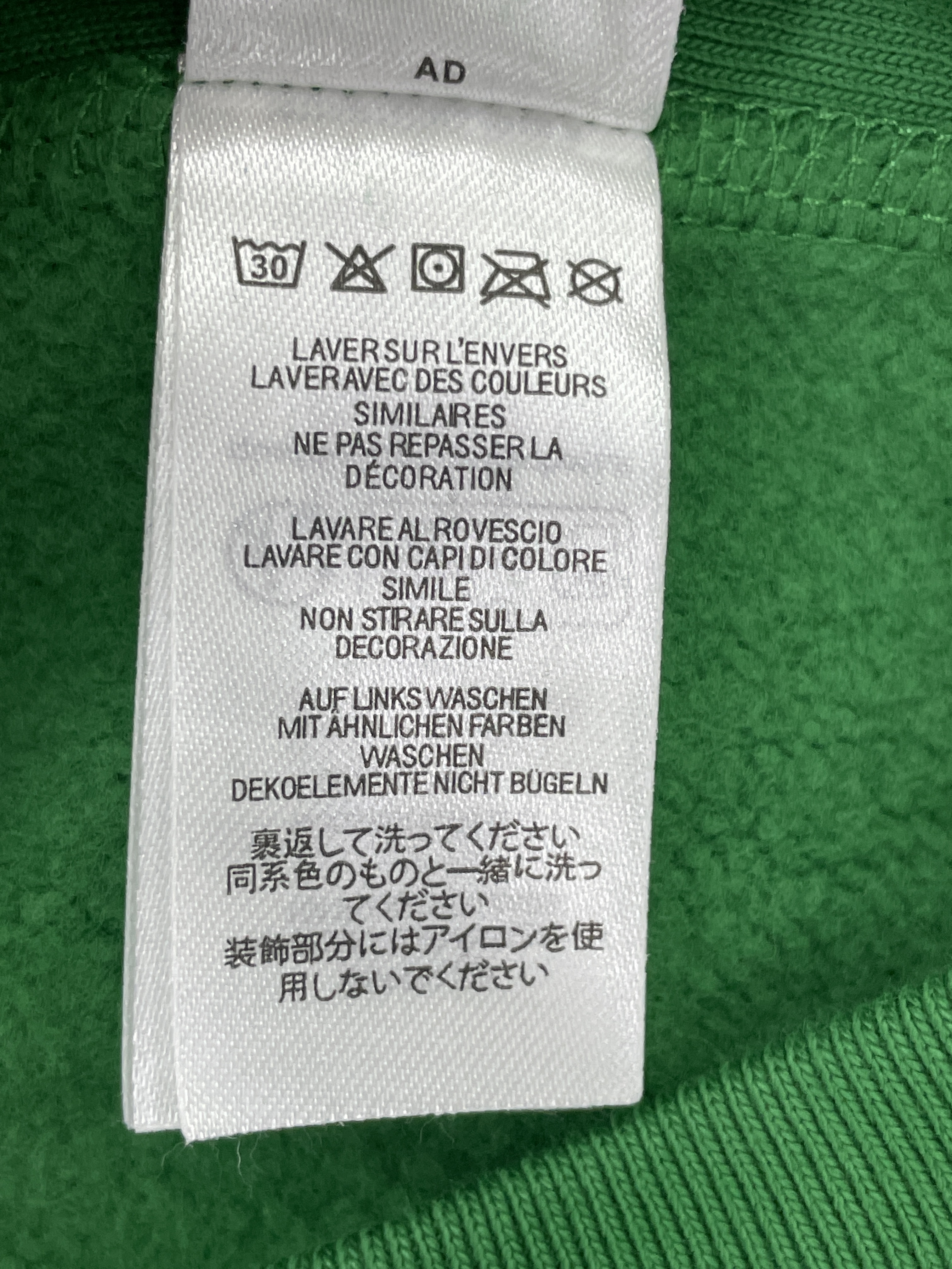 Felpa con cappuccio — foto QC 3 di 69