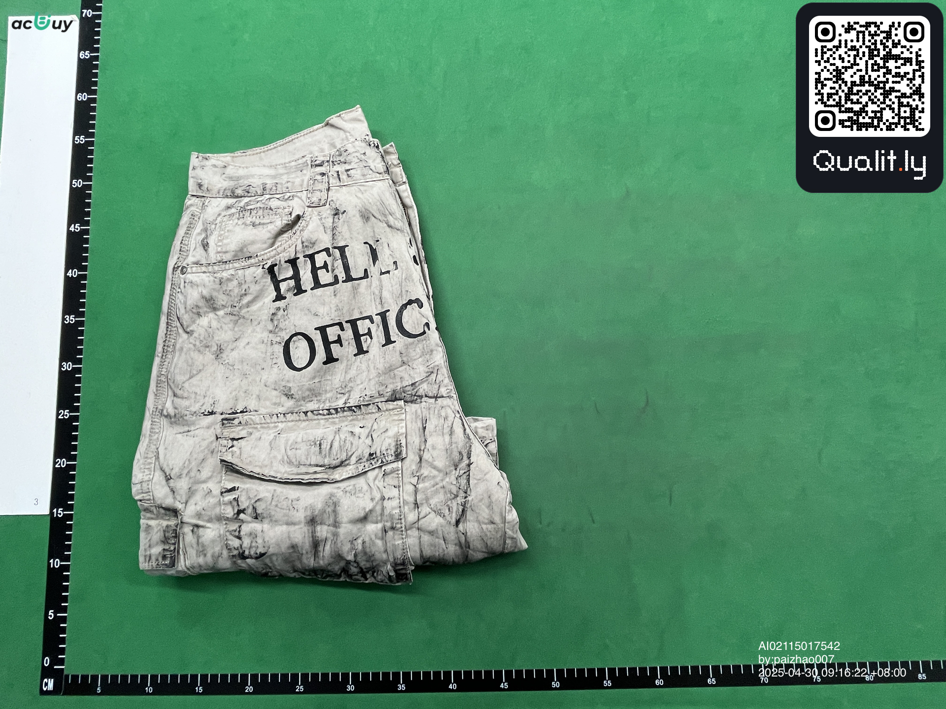 长裤 QC 照片 1 / 4