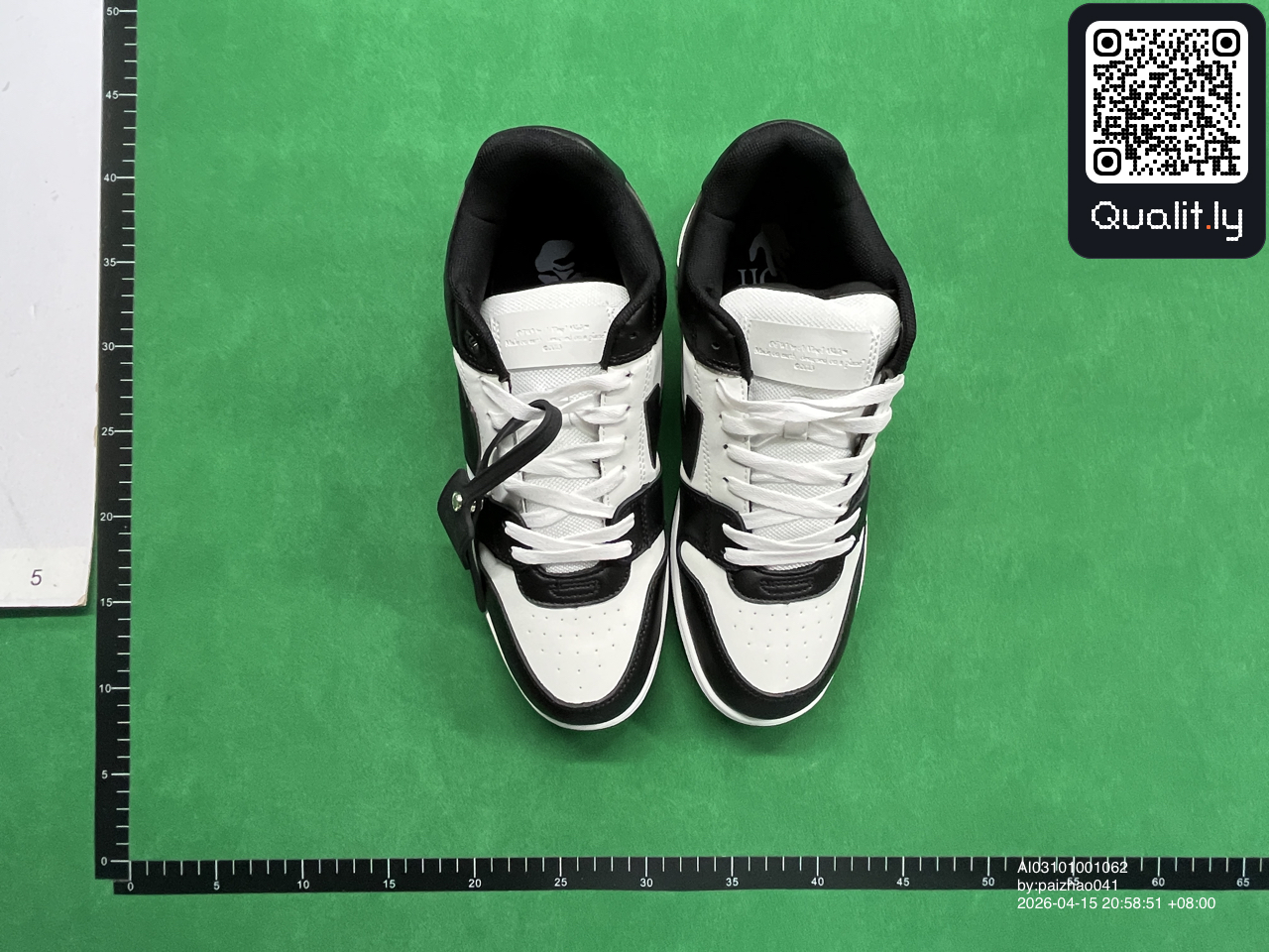 Sneakers QC photo 1 of 6