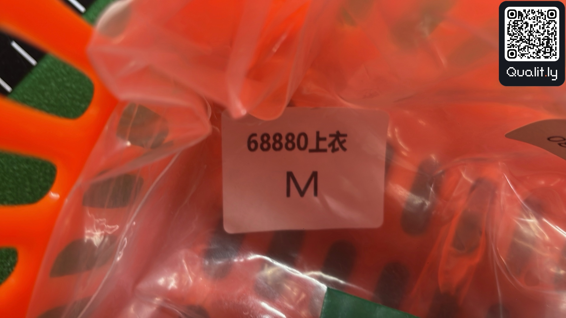 Byxor — QC-foto 1 av 41