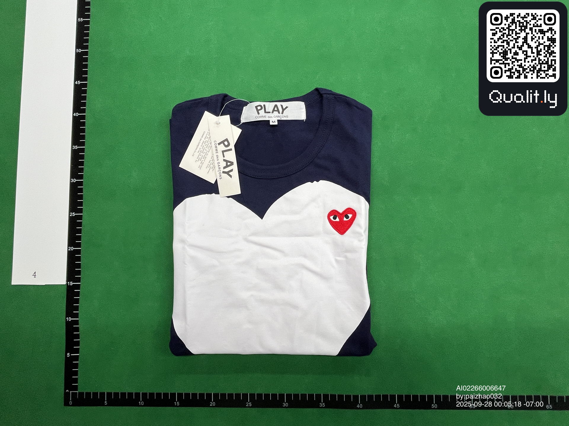 Pants QC photo 1 of 8
