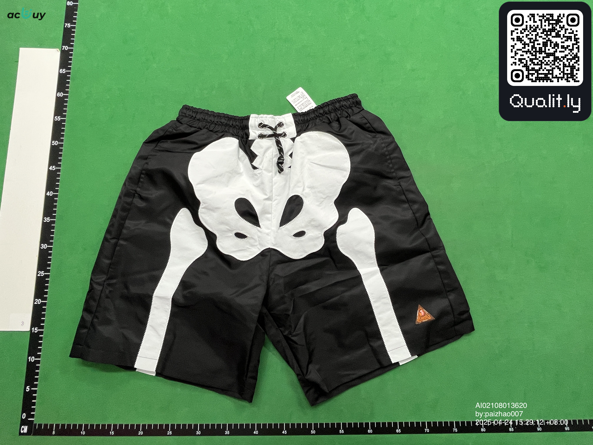 Korte broek — QC-foto 3 van 4