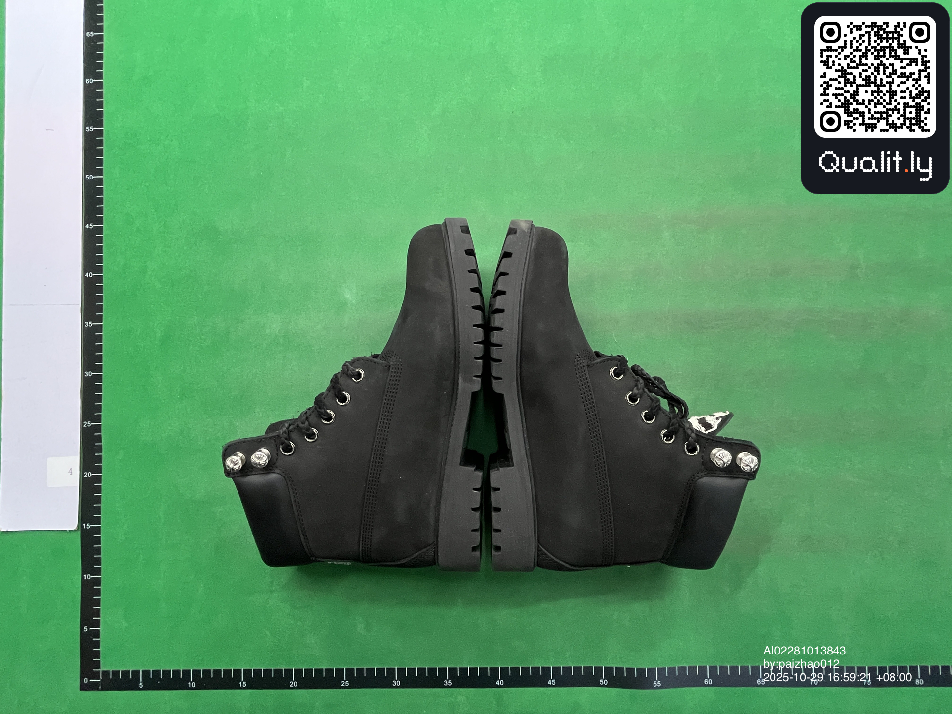 Boots QC photo 3 of 10