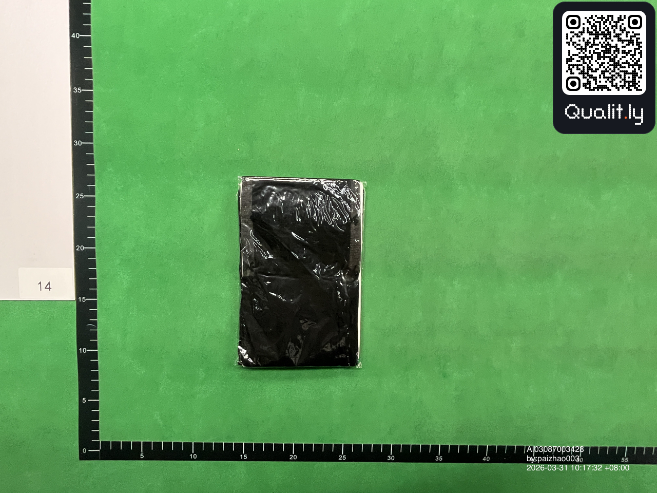 Foto QC 1 di 14