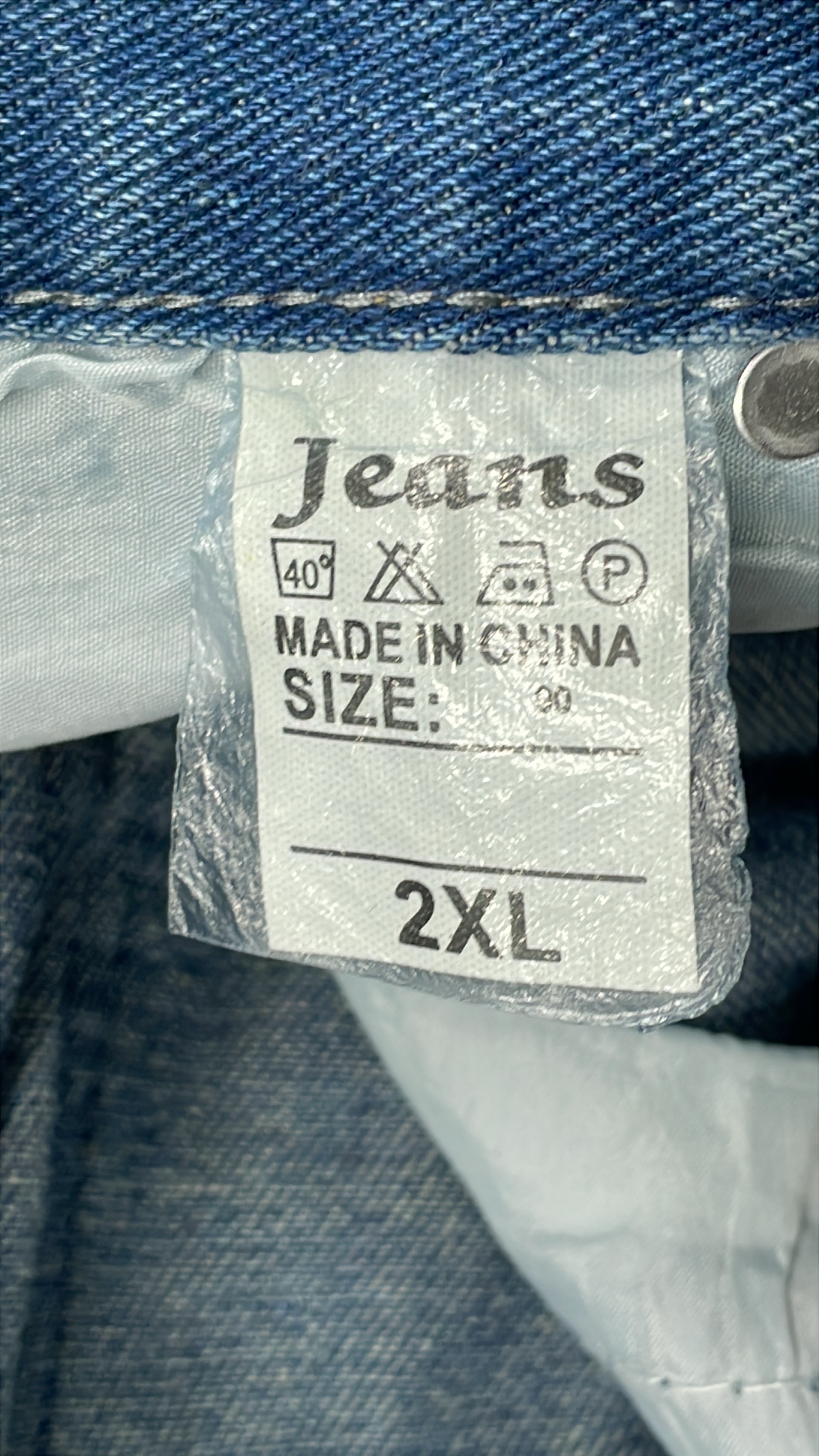 Jeans — QC-Foto 1 von 4