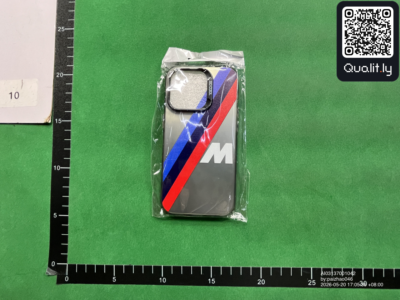 QC photo 3 of 235