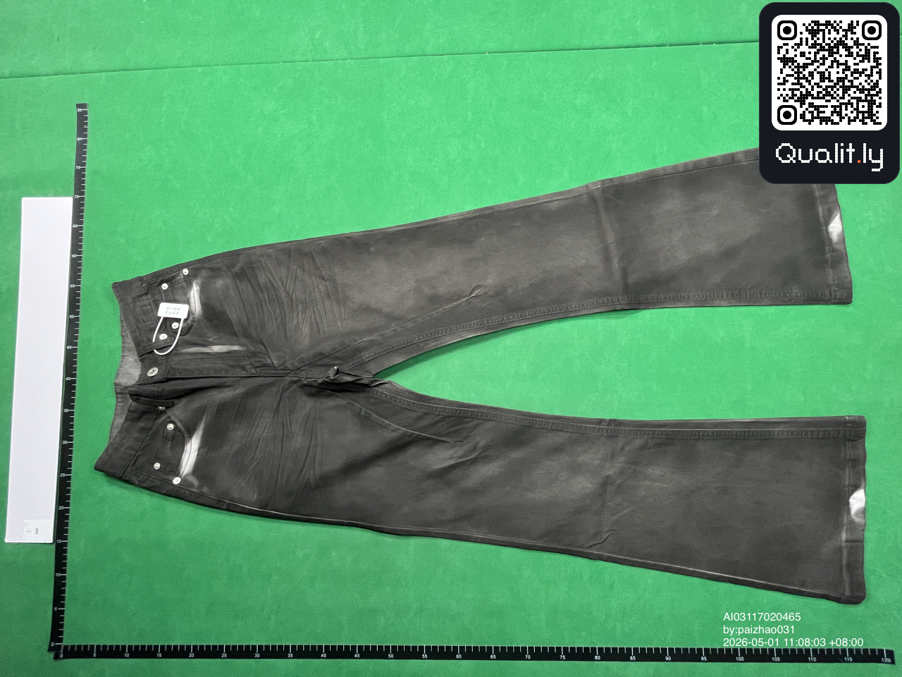 Hose — QC-Foto 3 von 8