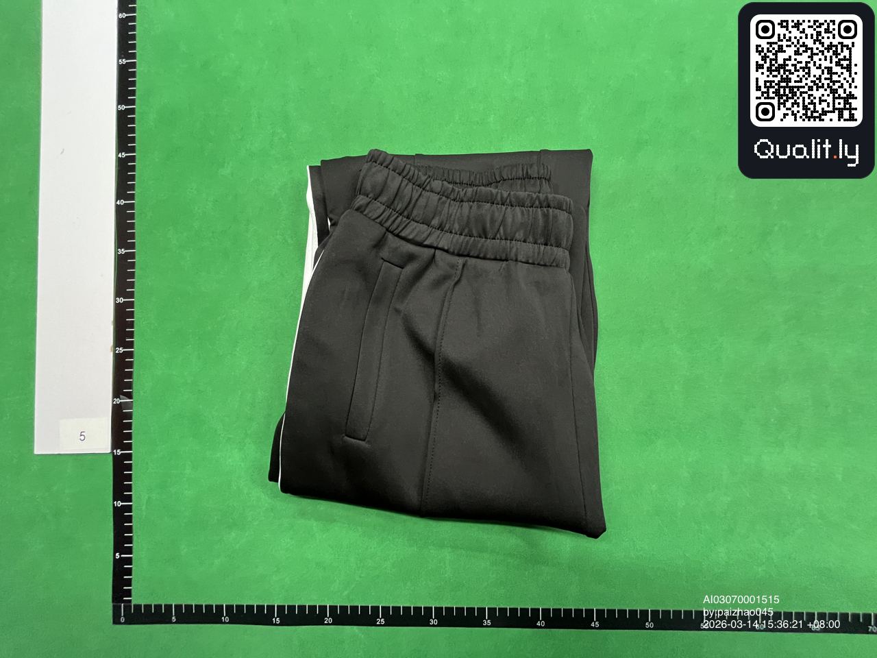 Pants QC photo 1 of 28