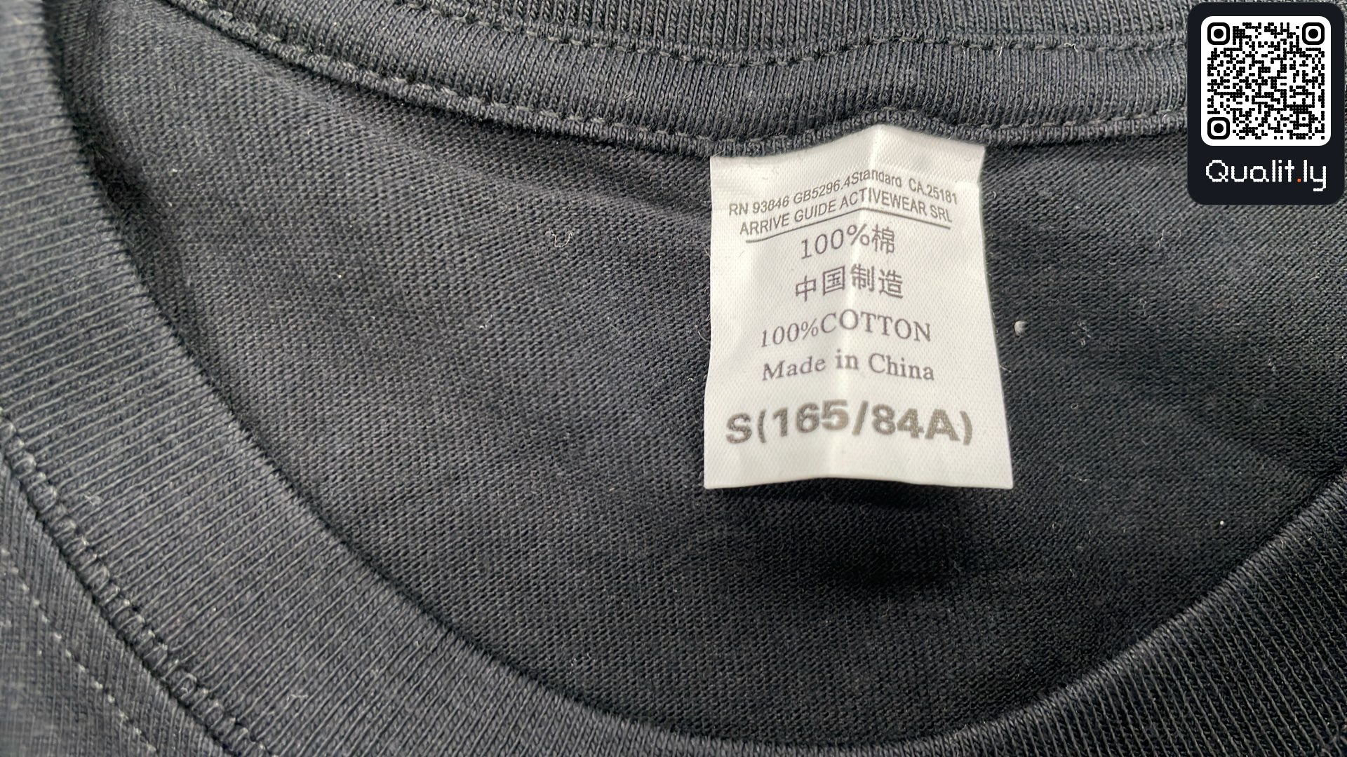 T-Shirt — QC-Foto 1 von 4