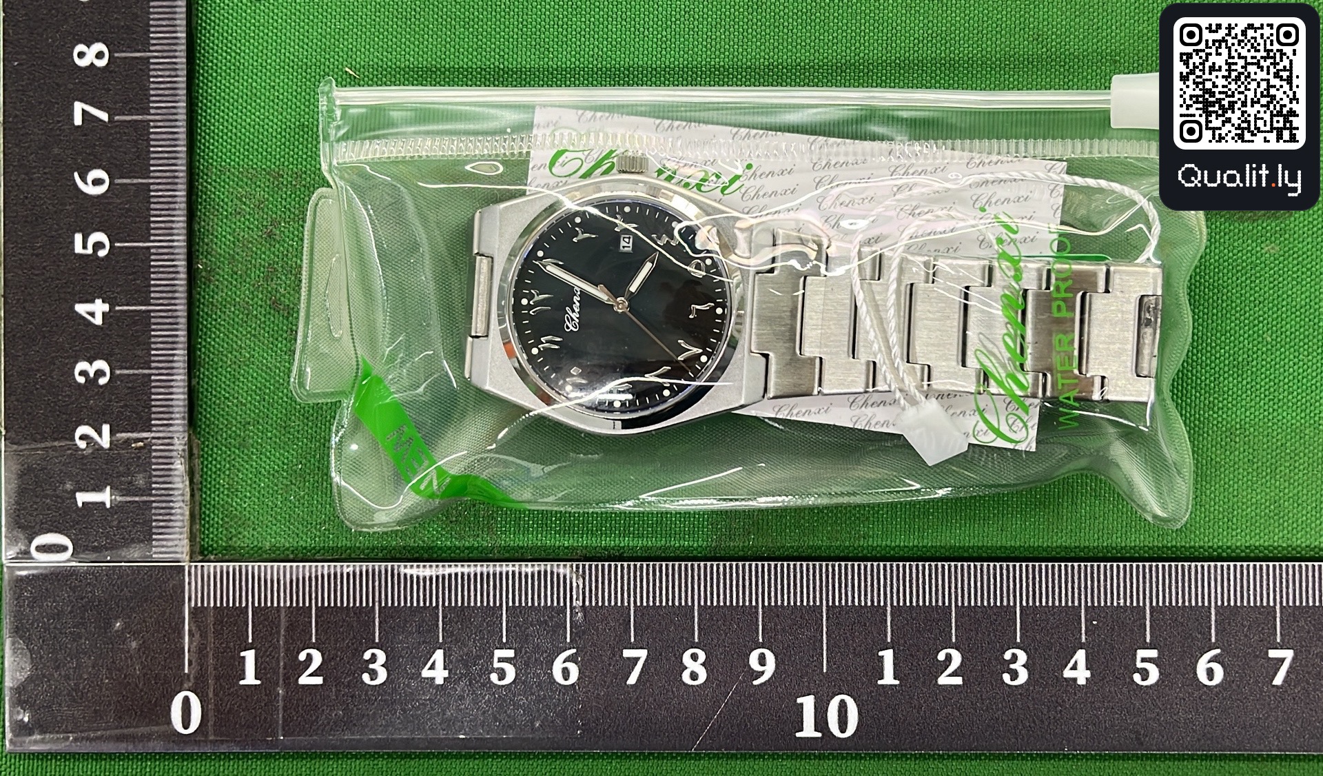 Horloge — QC-foto 1 van 6