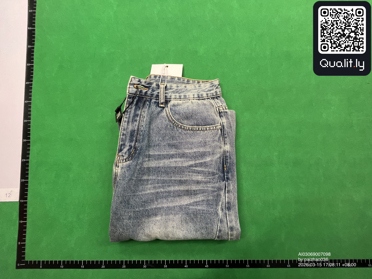 Blugi — fotografie QC 1 din 18