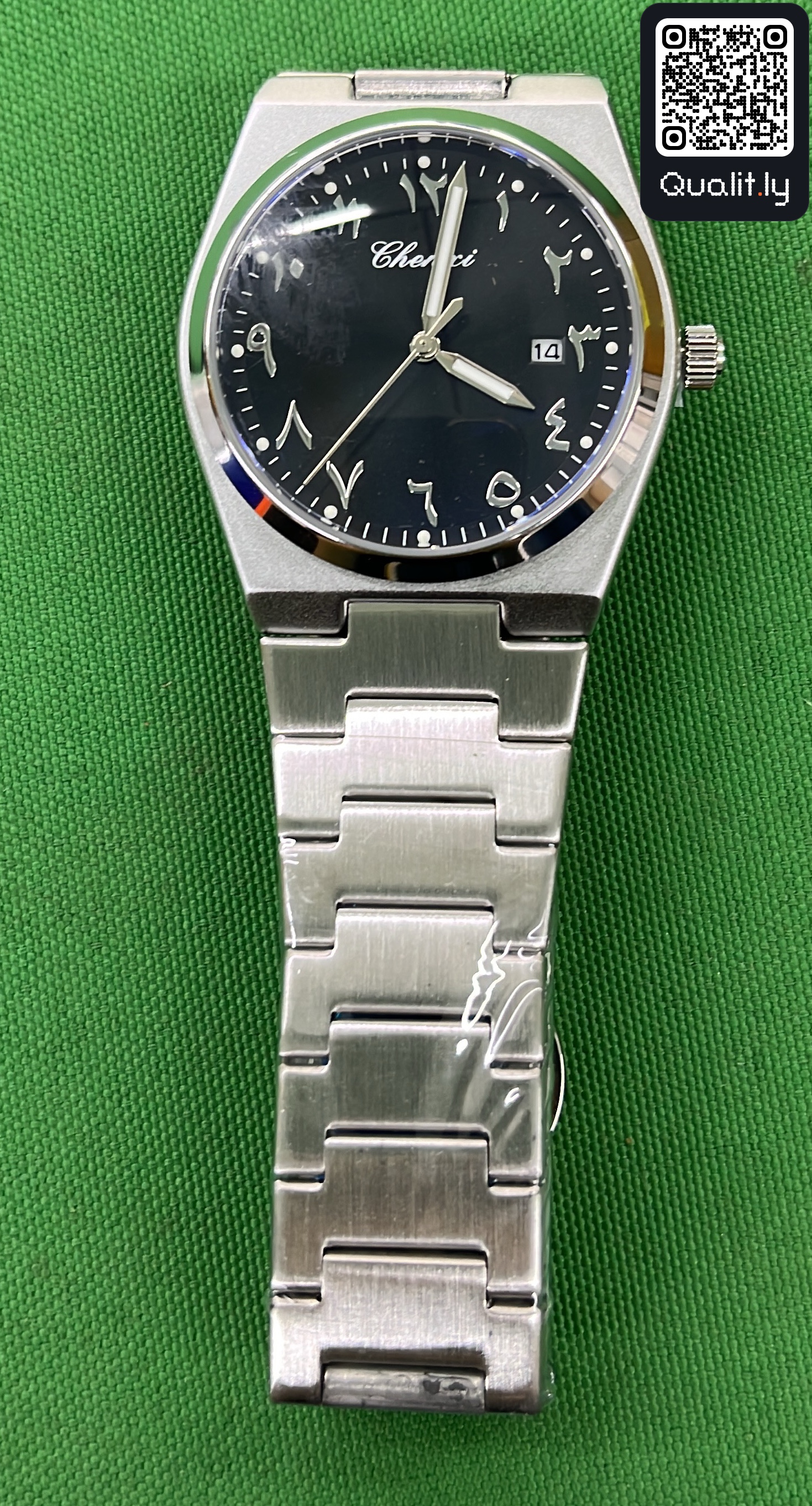 Horloge — QC-foto 2 van 6