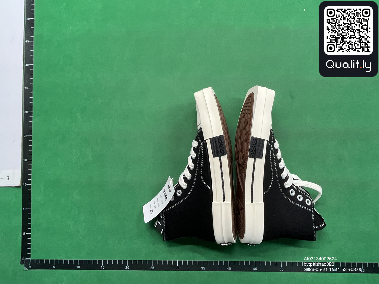 Sneakers — QC-foto 2 av 10