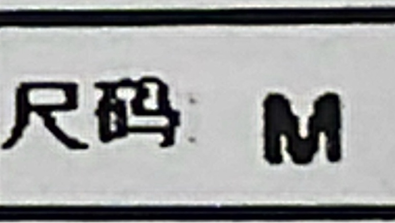 QC-foto 1 av 15
