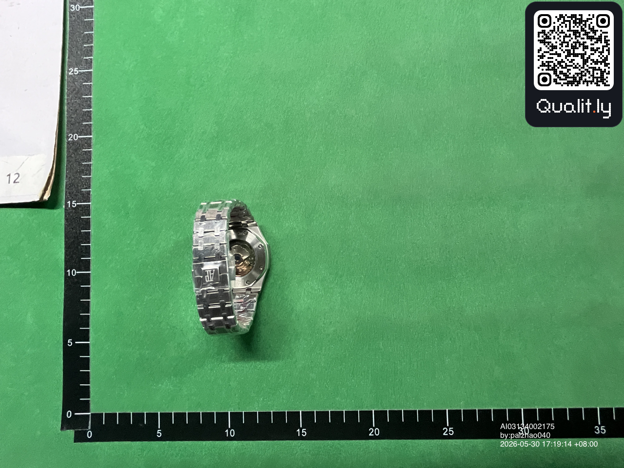 Uhr — QC-Foto 2 von 6
