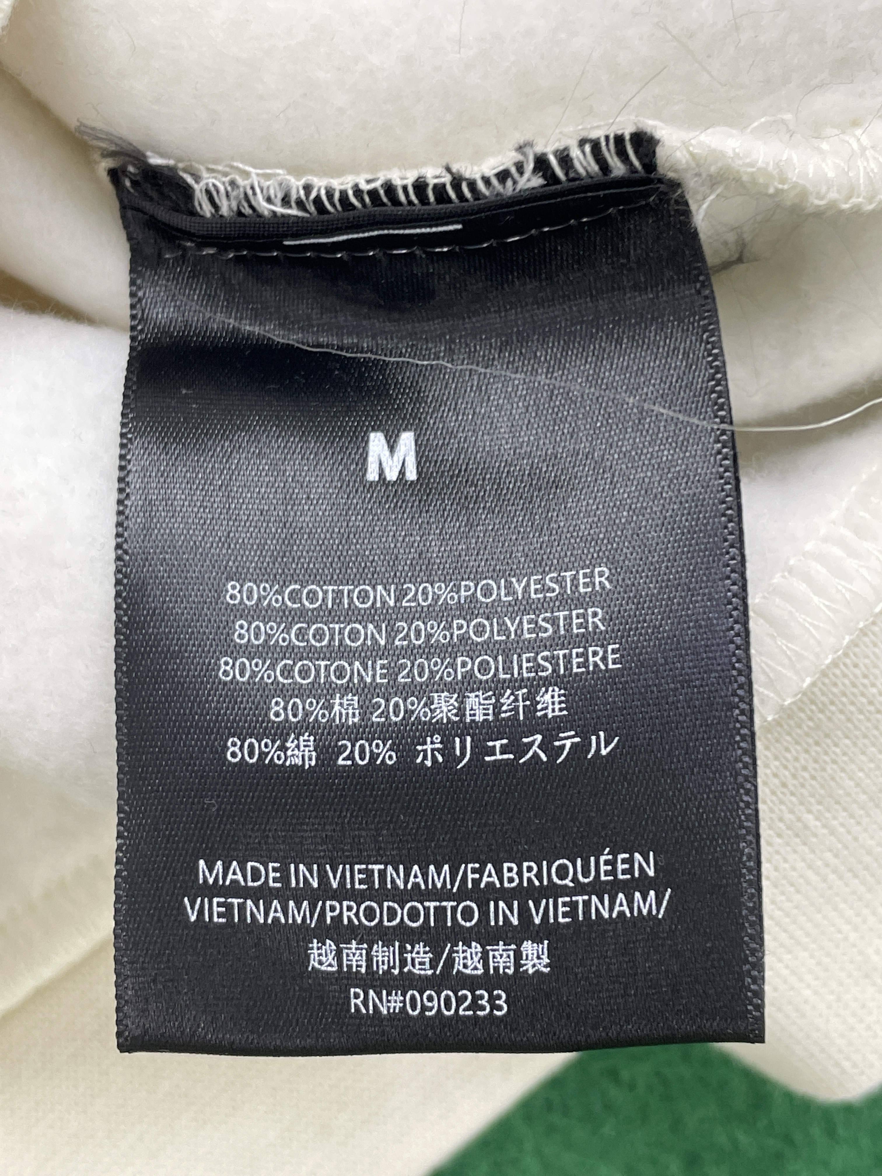 Hoodie QC photo 2 of 88