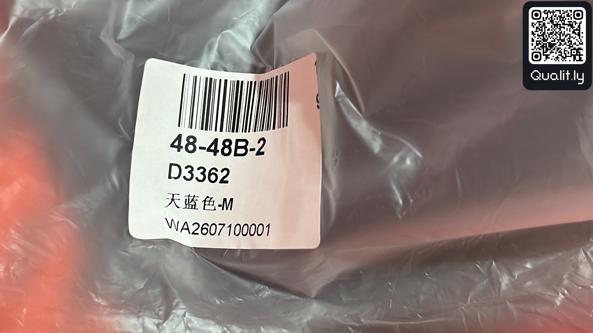 QC 照片 1 / 4