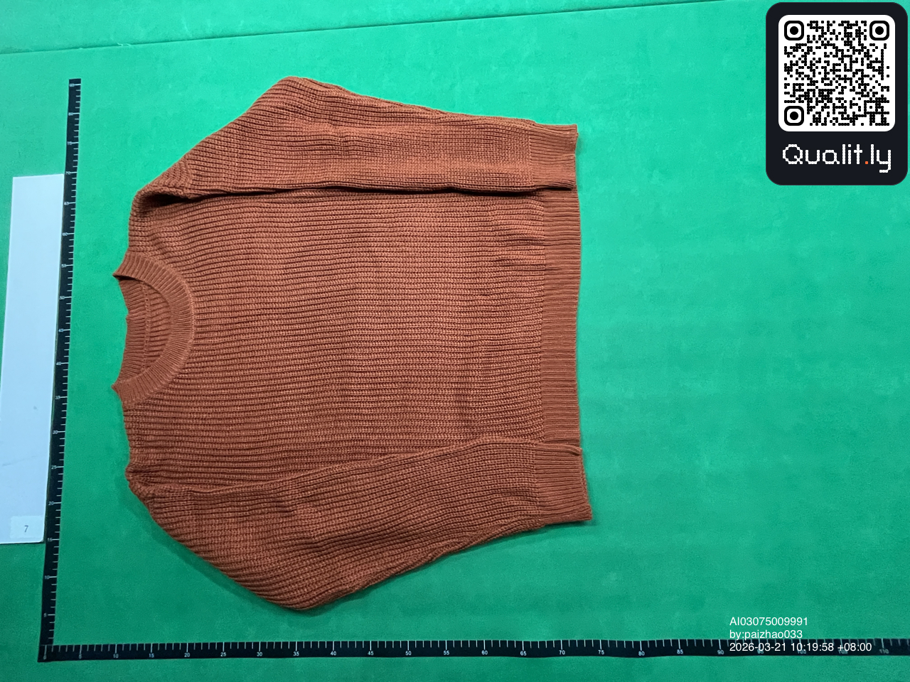 Pants QC photo 3 of 10