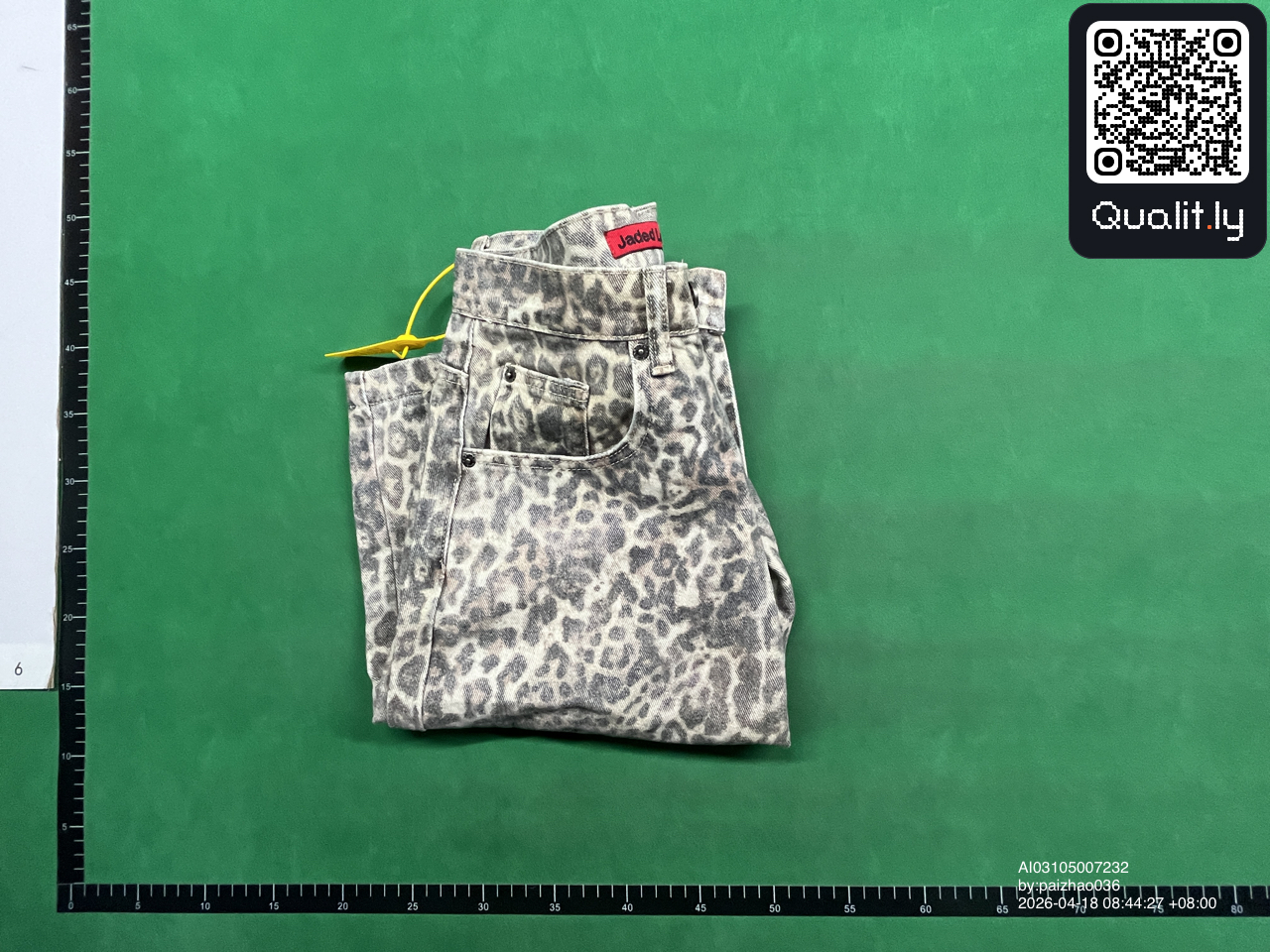 Pants QC photo 1 of 4