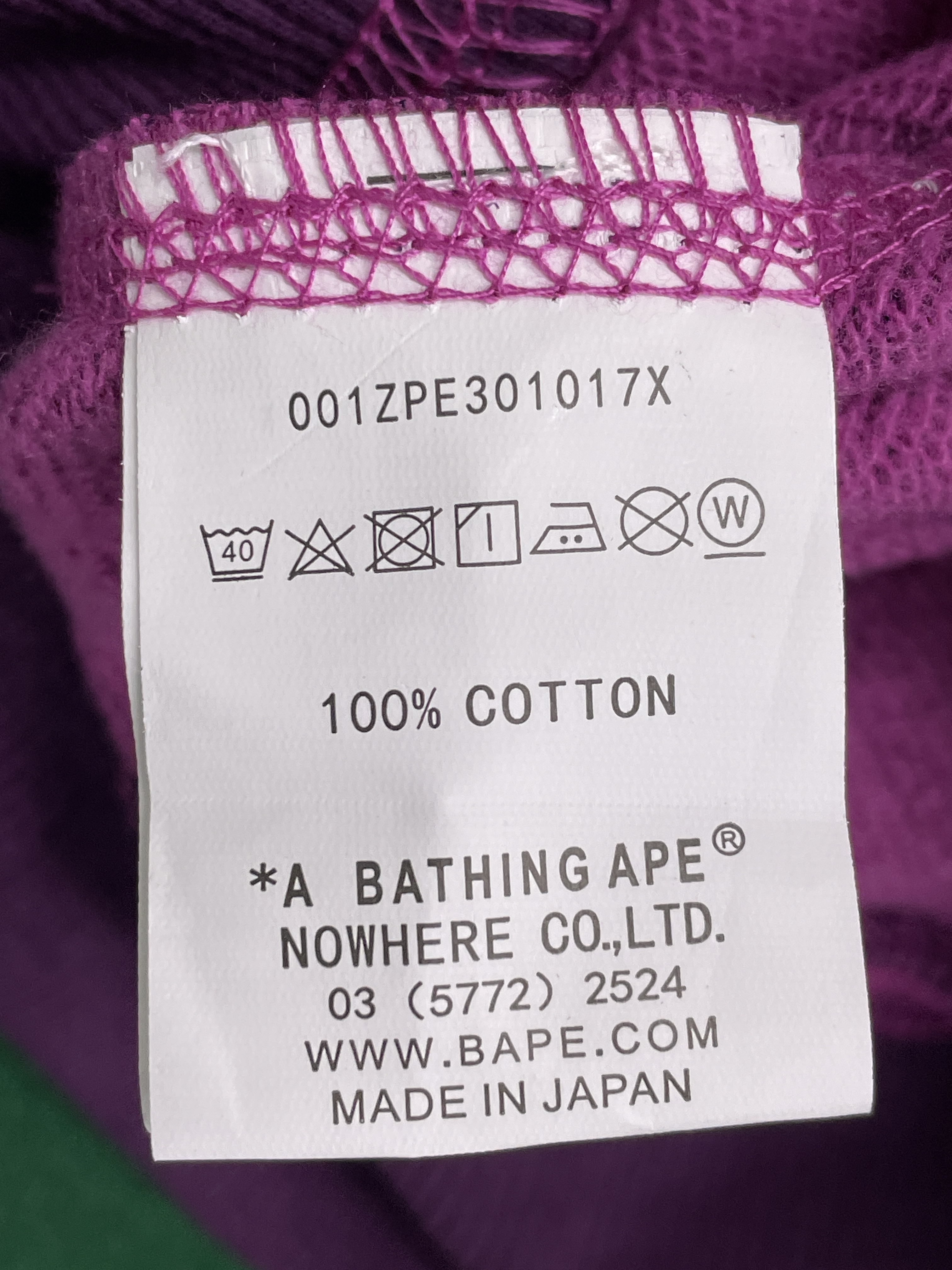 Sweat à capuche — photo QC 3 sur 21