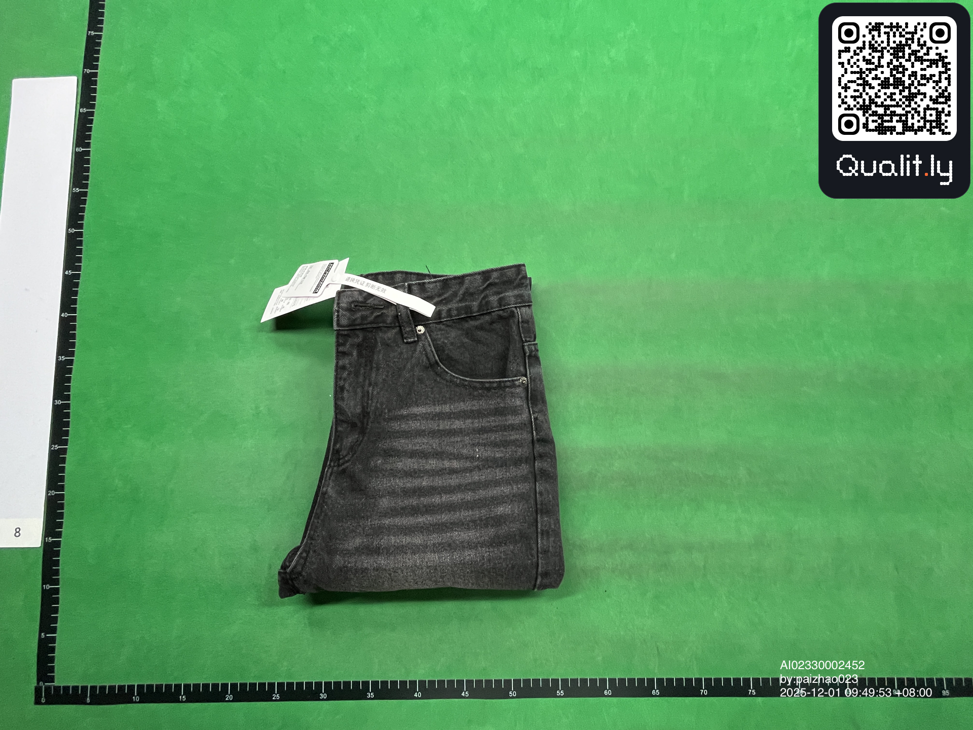 Jeans QC photo 1 of 46