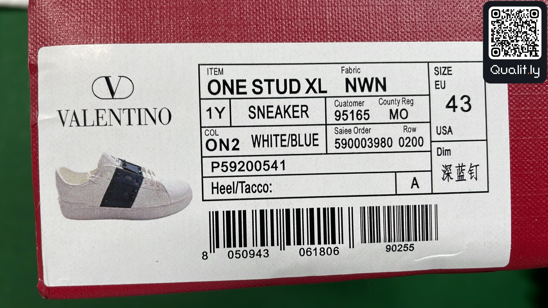 QC 照片 2 / 12