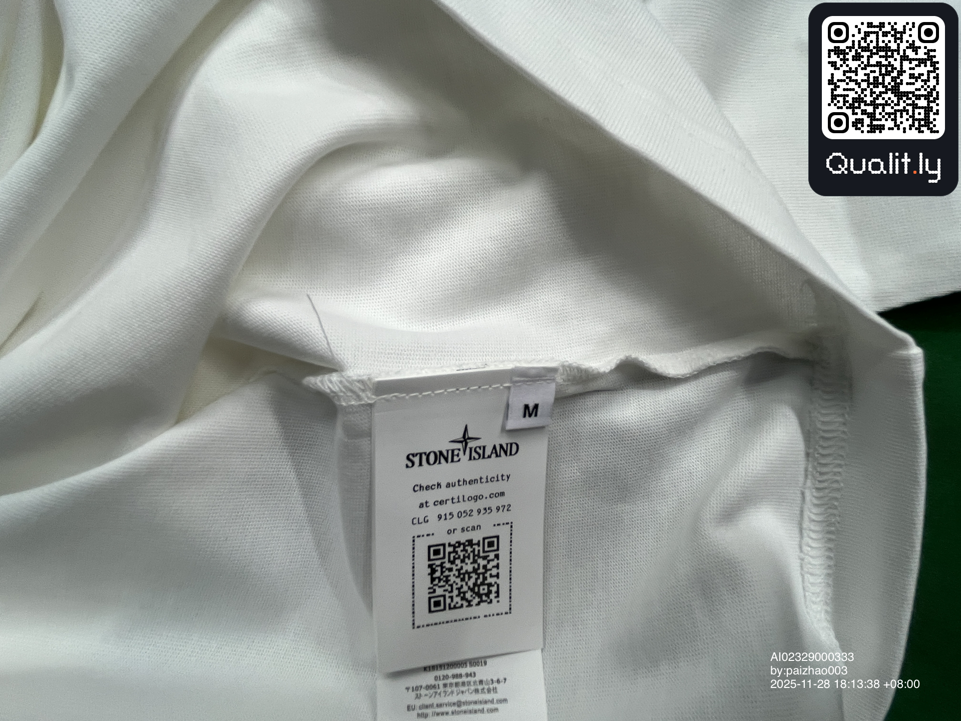 Sweatshirt QC photo 2 of 10
