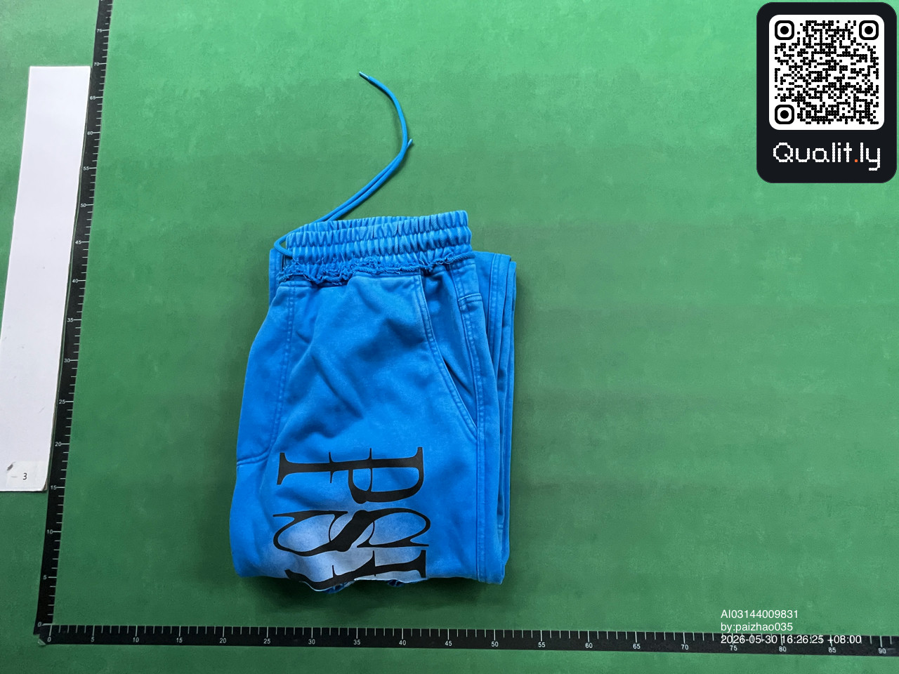 Pantalon — photo QC 1 sur 8