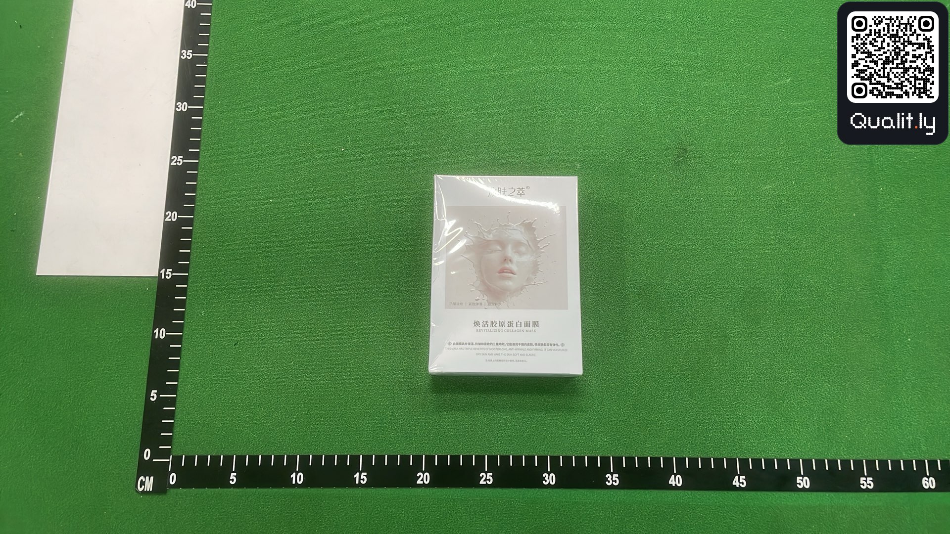 QC photo 1 of 3