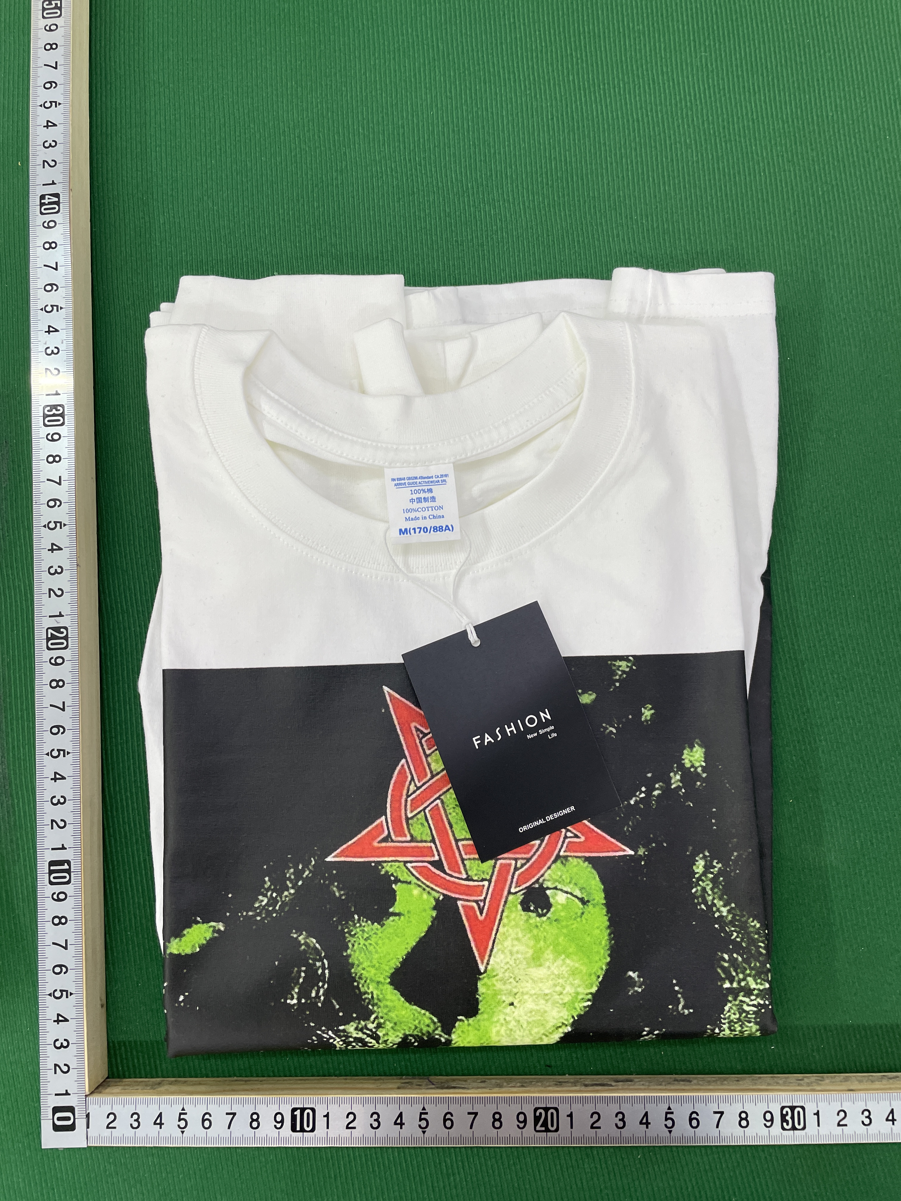 Tricou — fotografie QC 1 din 22