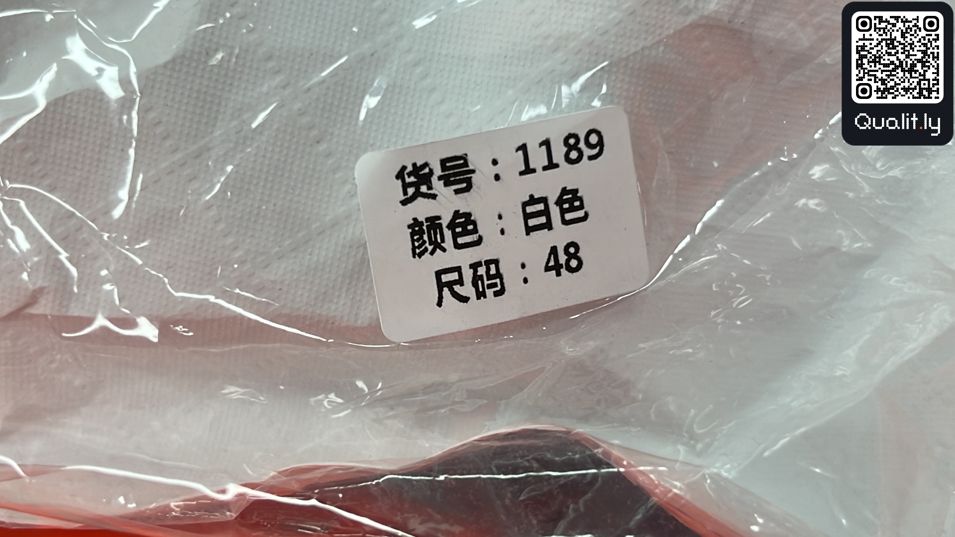 T-Shirt — QC-Foto 1 von 17