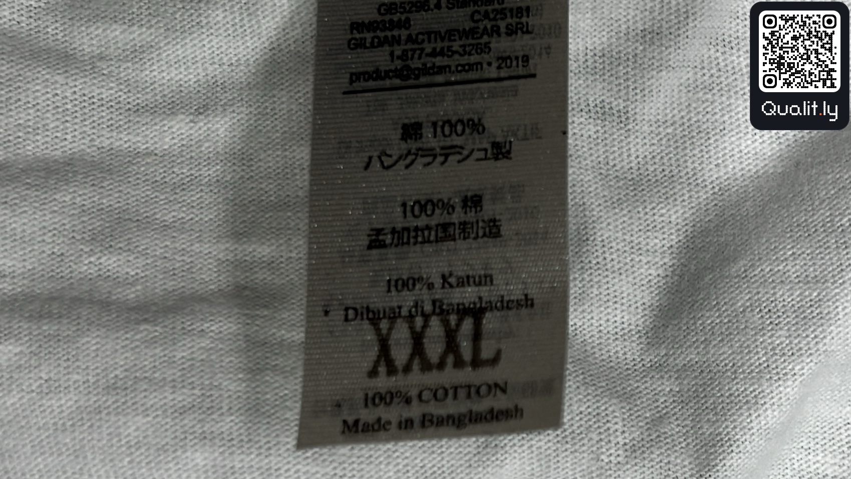 Tシャツ QC写真 1/8