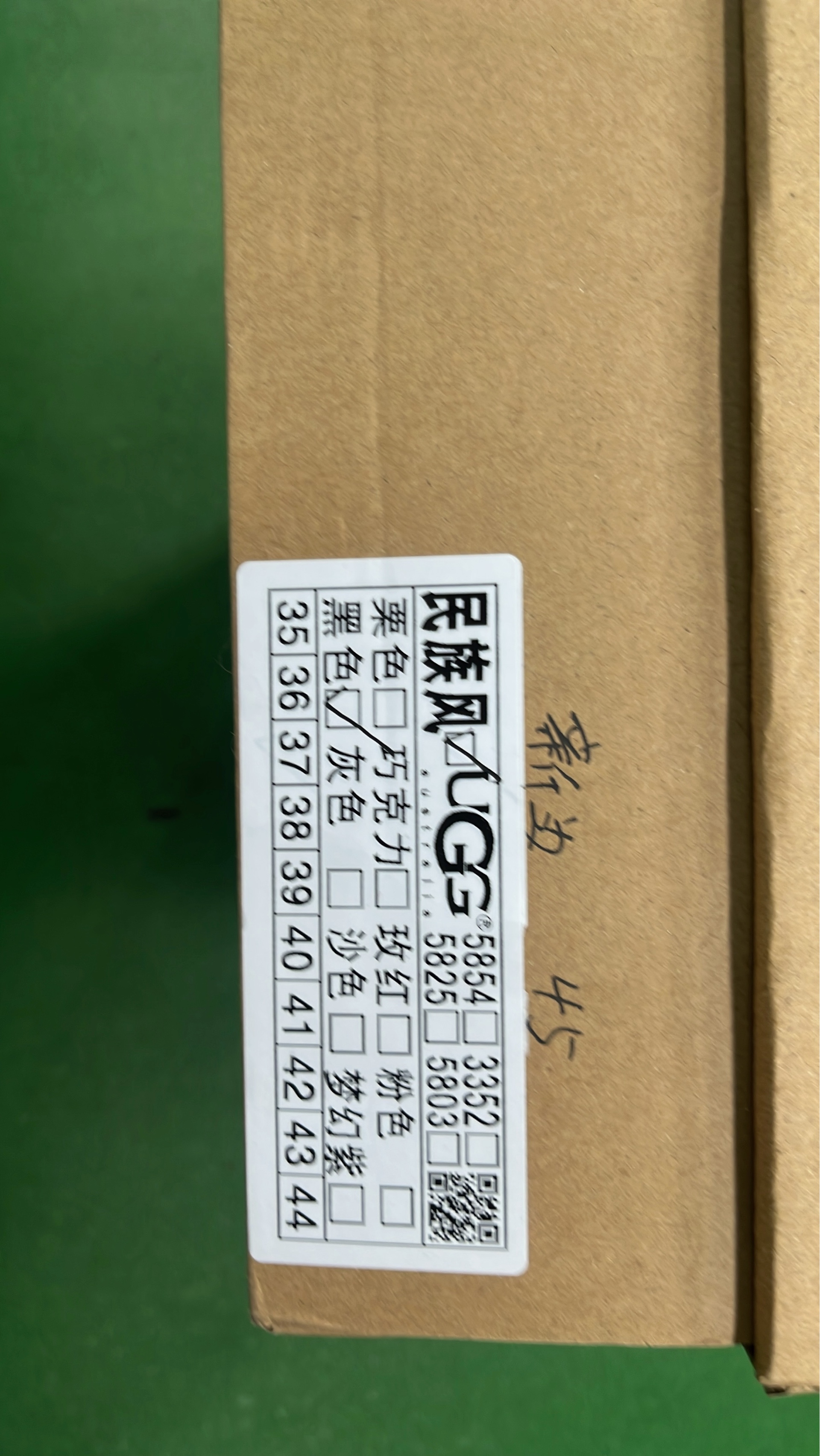 Sneakers — foto QC 2 di 30