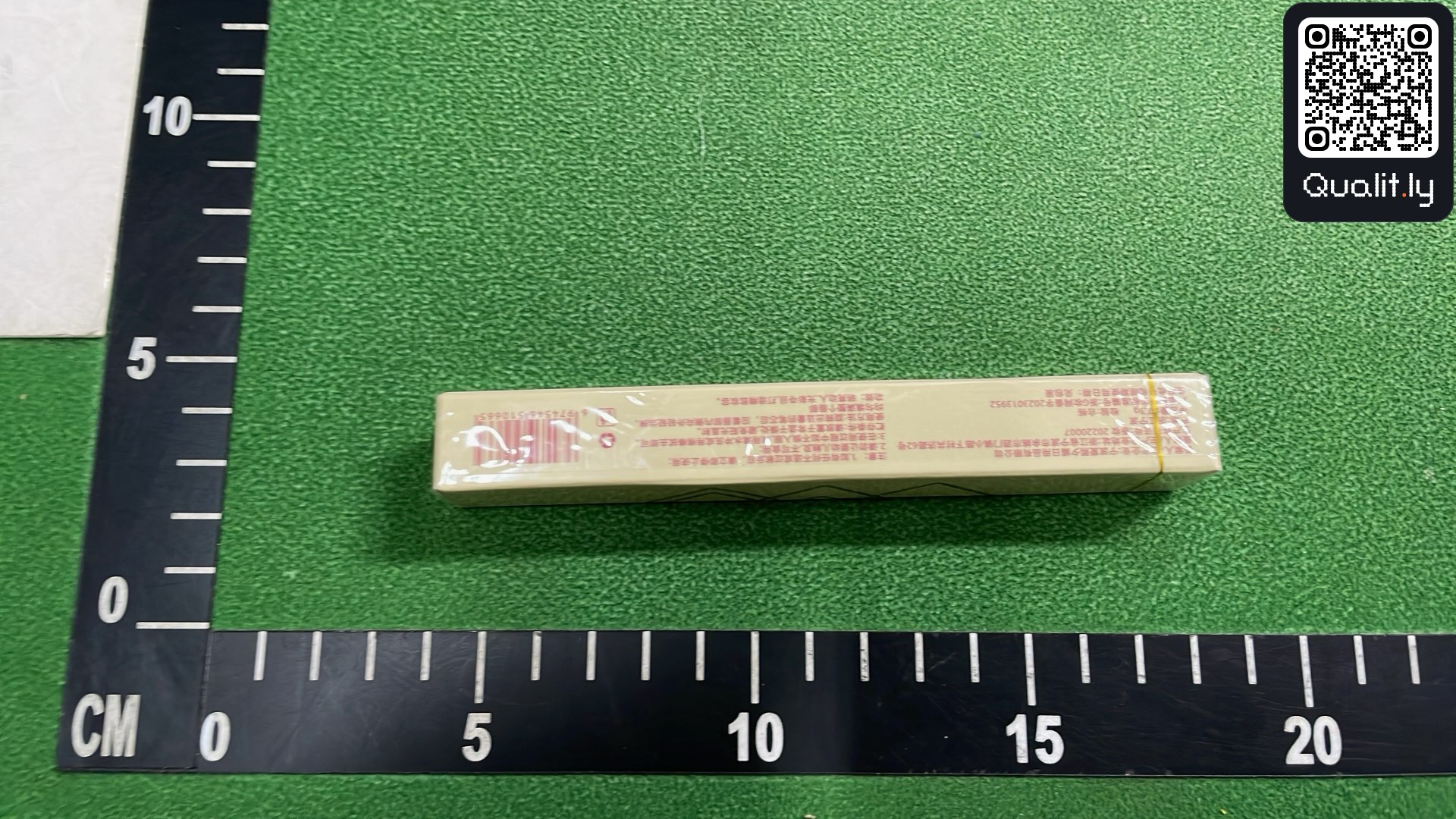 Foto QC 2 di 7