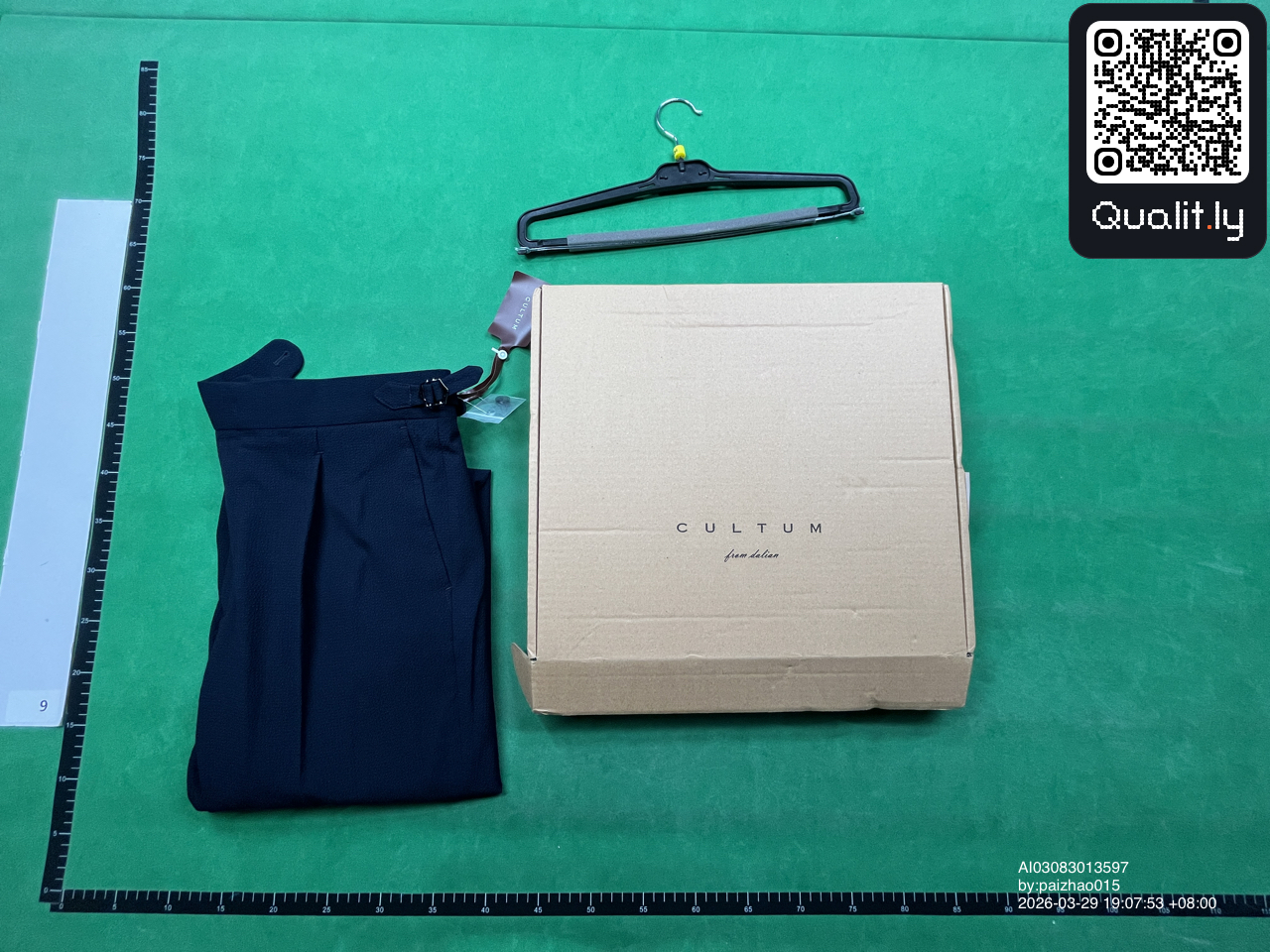 Byxor — QC-foto 1 av 37