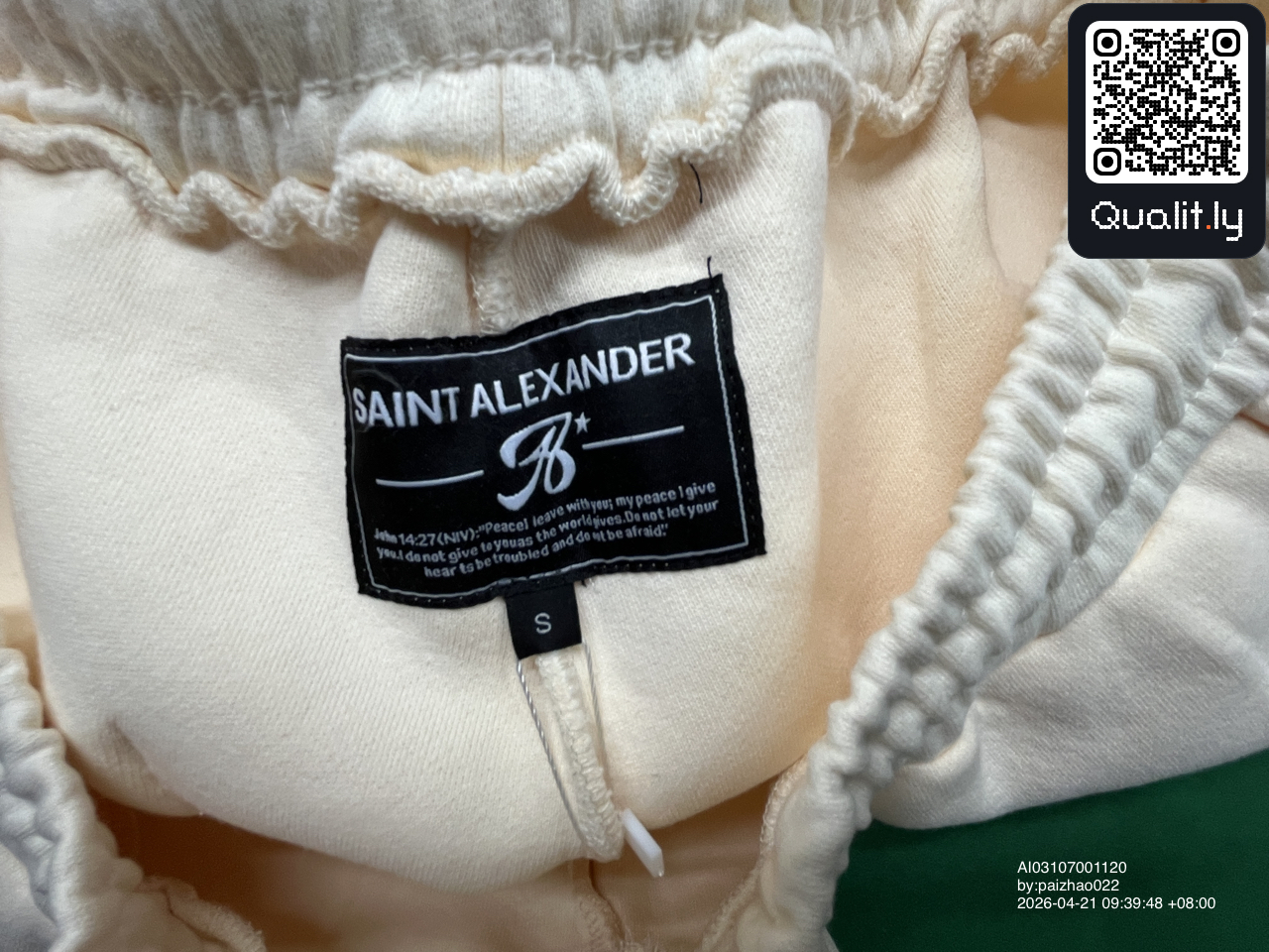 Hoodie — QC-foto 1 van 34