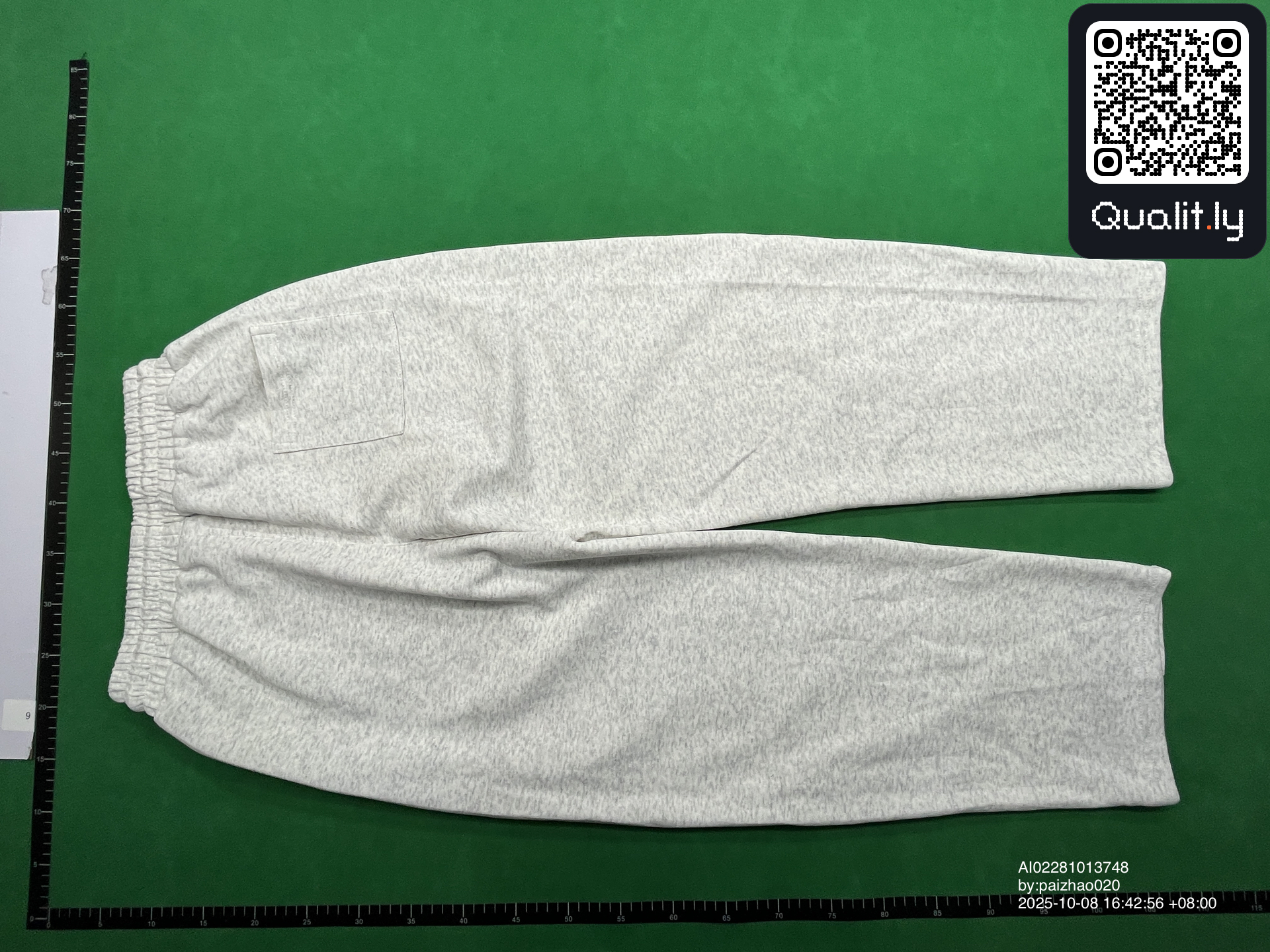Pants QC photo 1 of 14