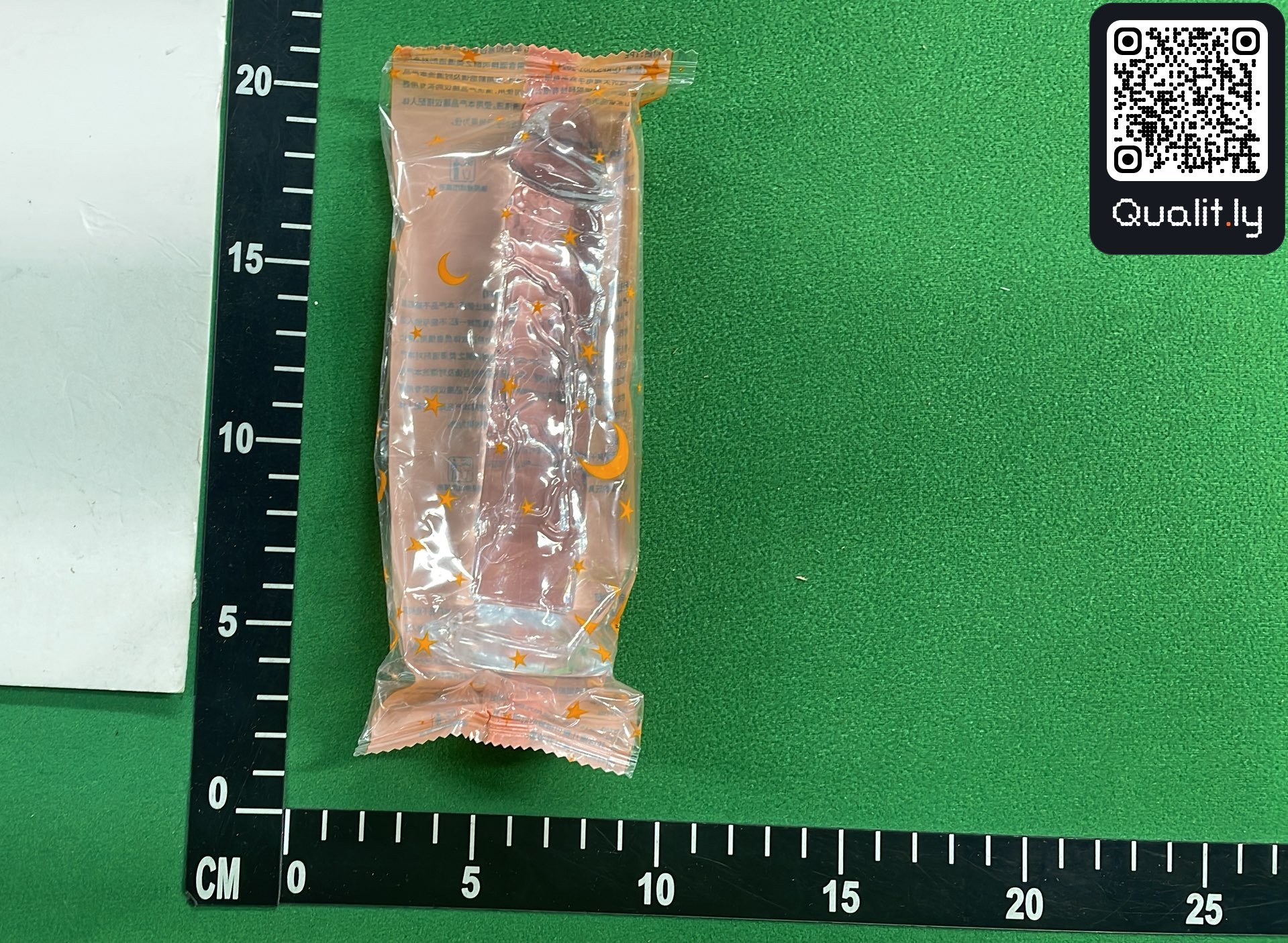 QC photo 1 of 3
